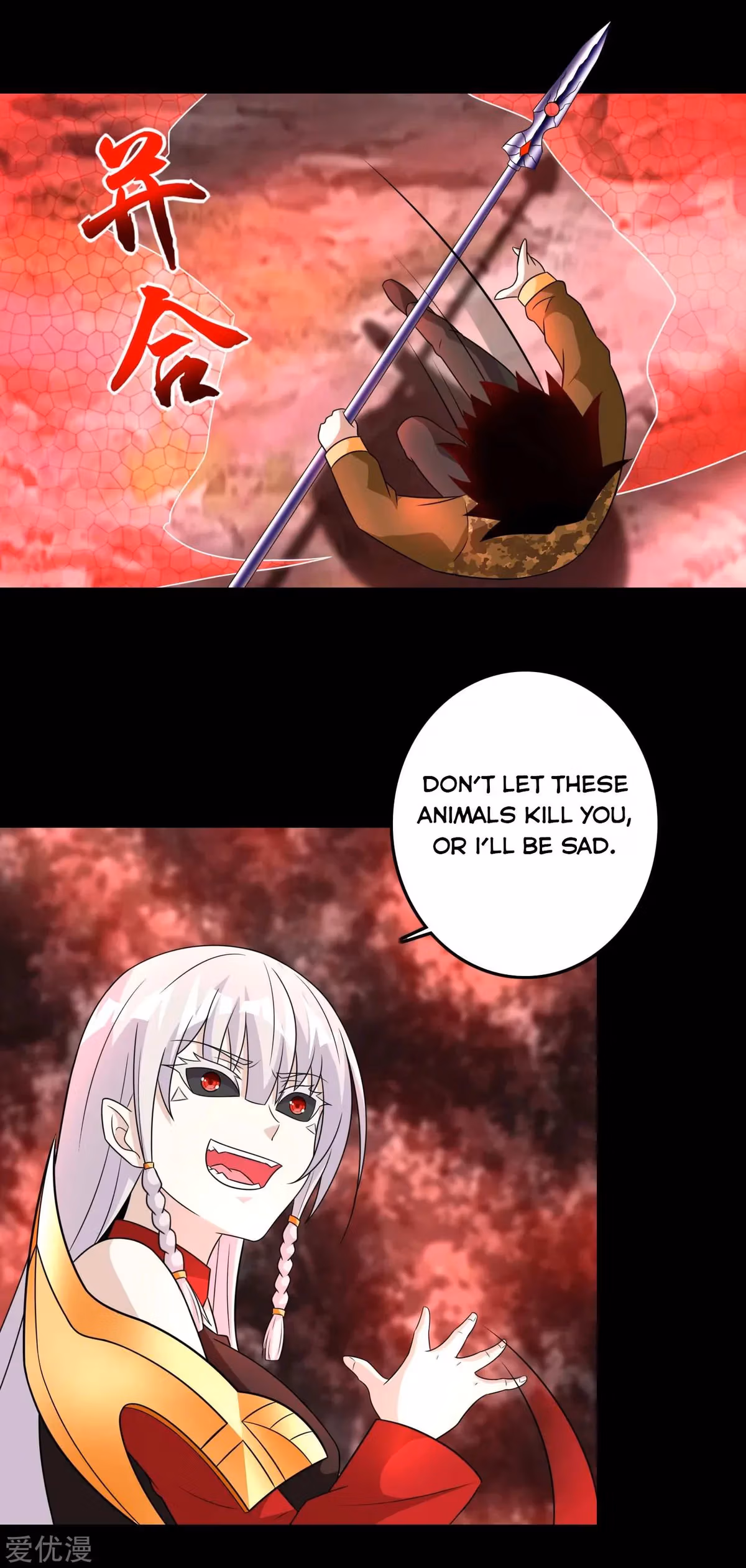 Read Apocalypse Savior chapter 264 image 10 on Lezhin