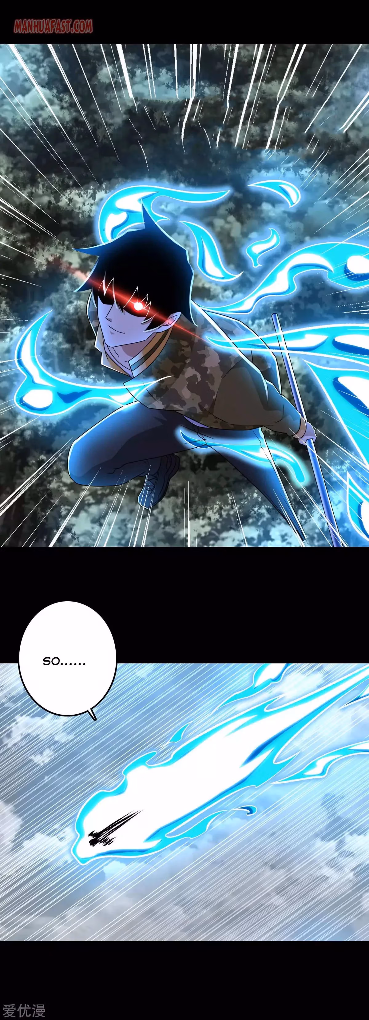 Read Apocalypse Savior chapter 264 image 16 on Lezhin