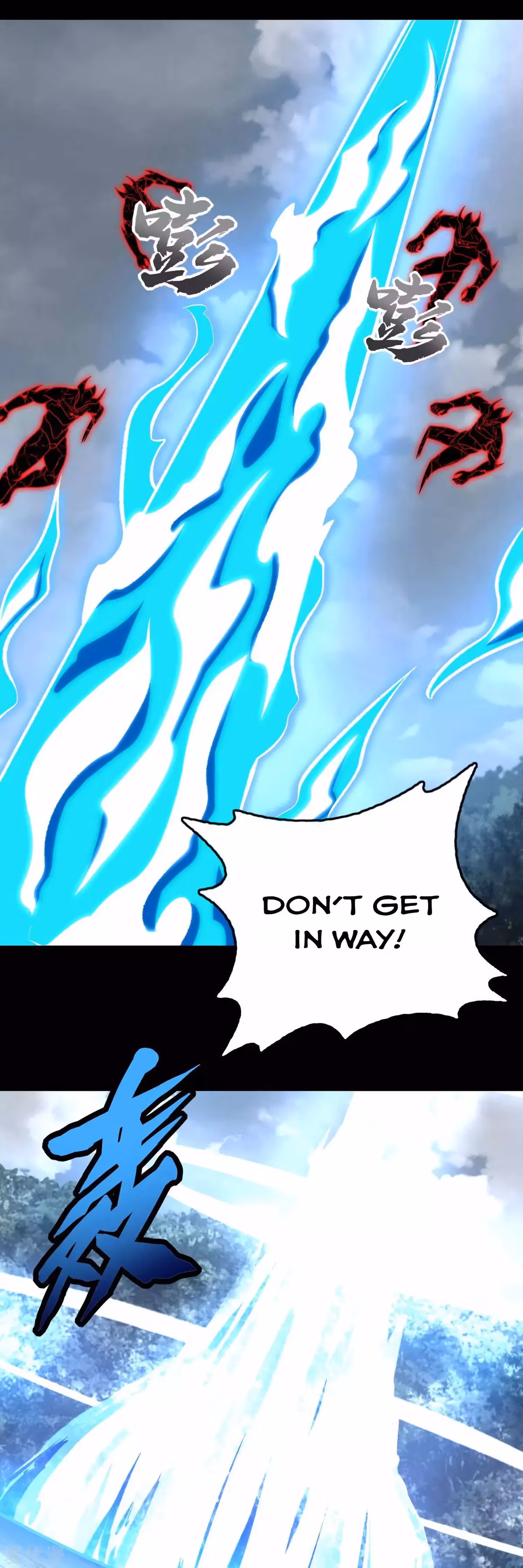 Read Apocalypse Savior chapter 264 image 17 on Lezhin
