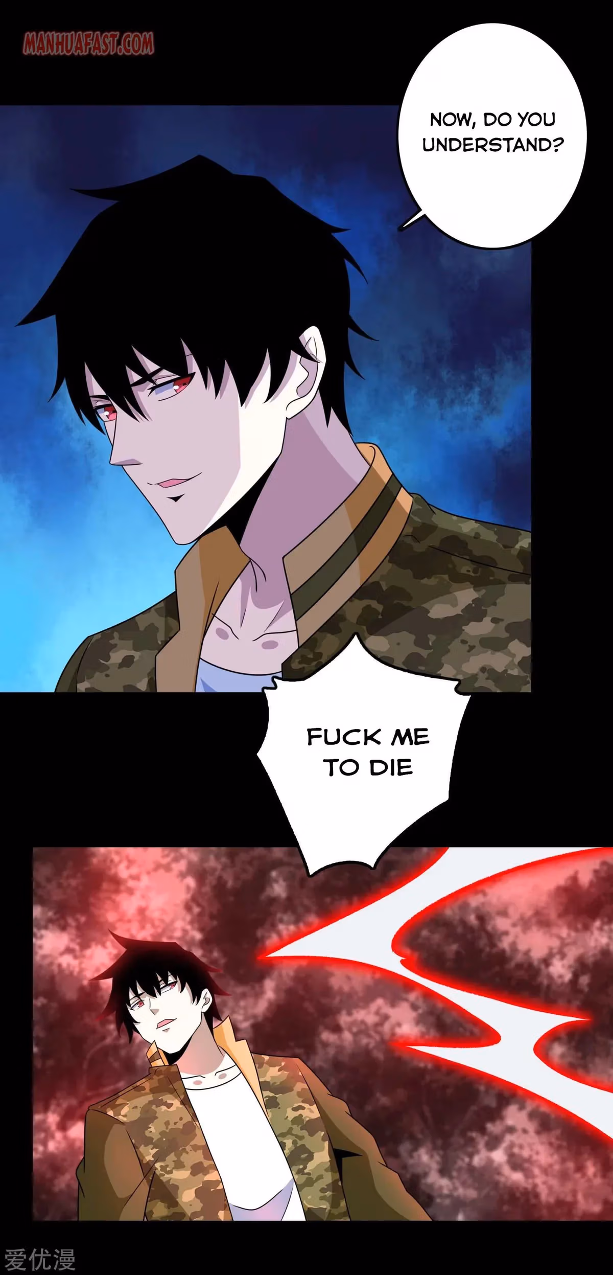Read Apocalypse Savior chapter 264 image 2 on Lezhin