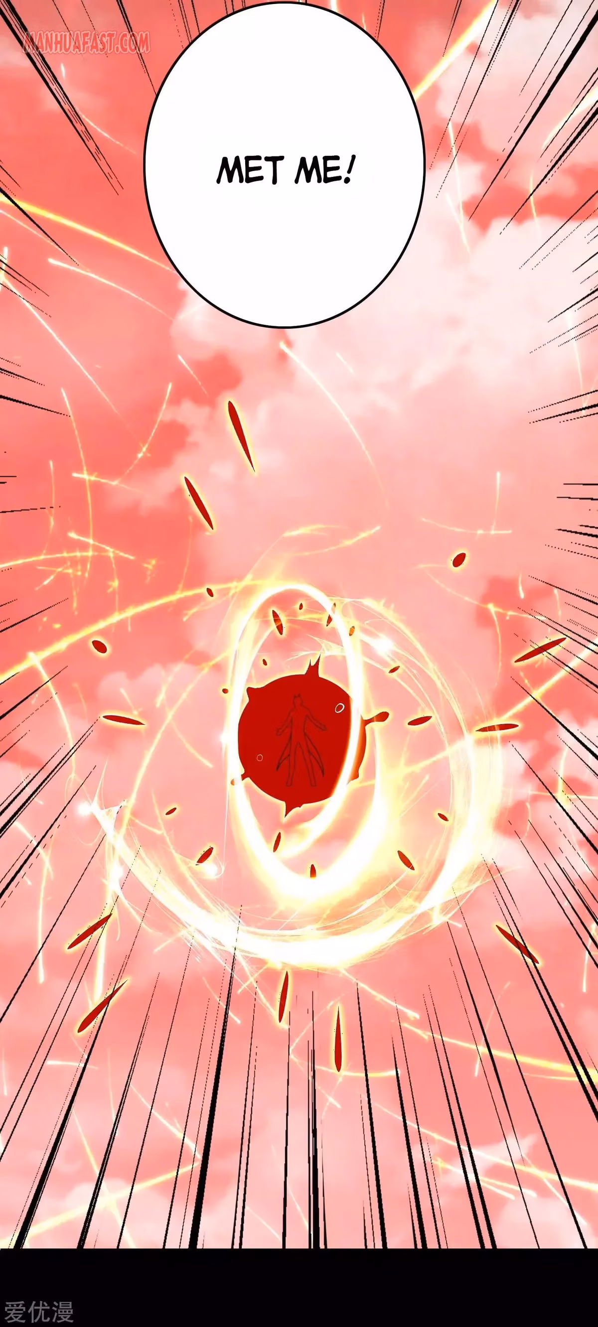 Read Apocalypse Savior chapter 264 image 24 on Lezhin