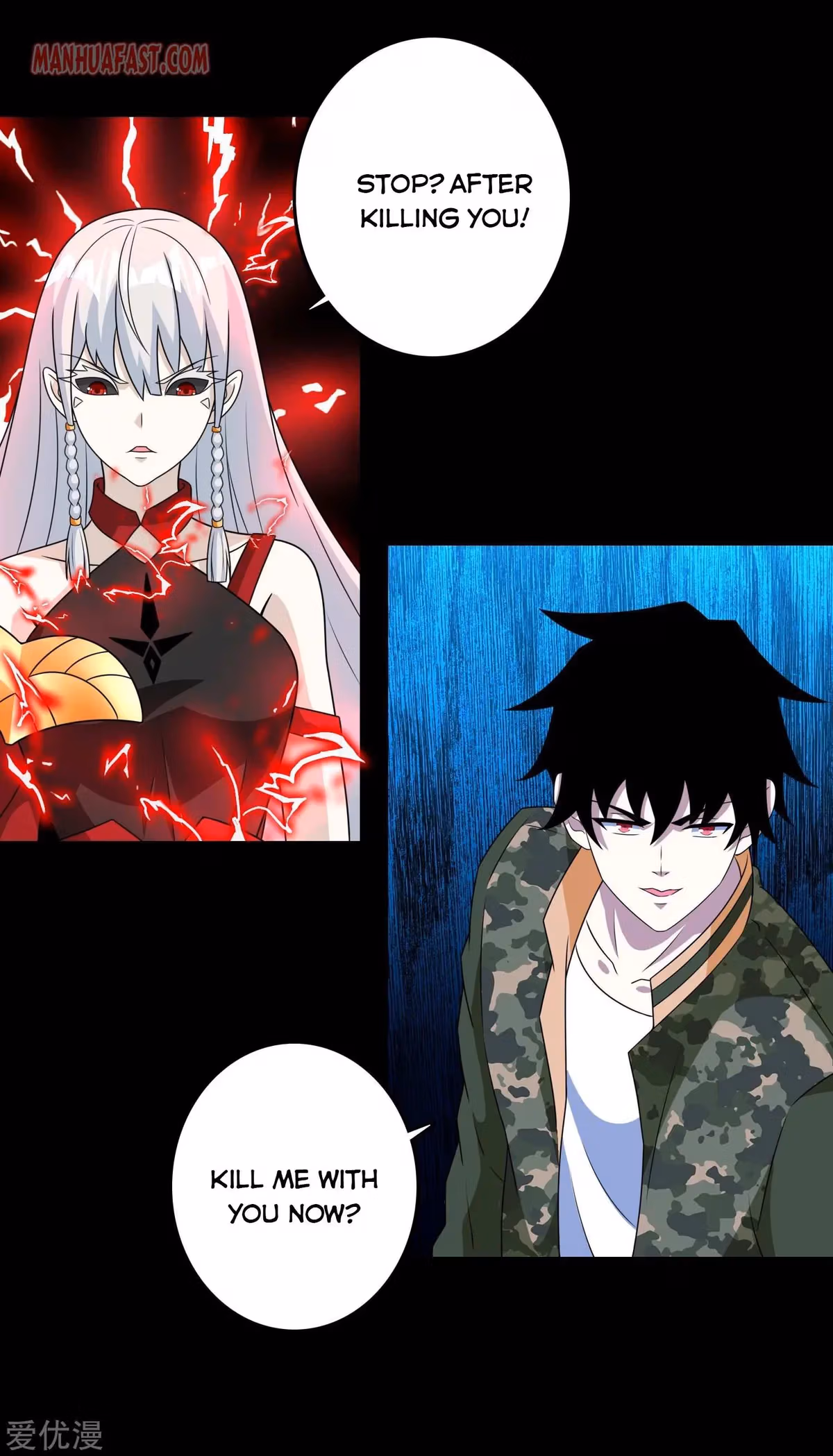 Read Apocalypse Savior chapter 264 image 4 on Lezhin