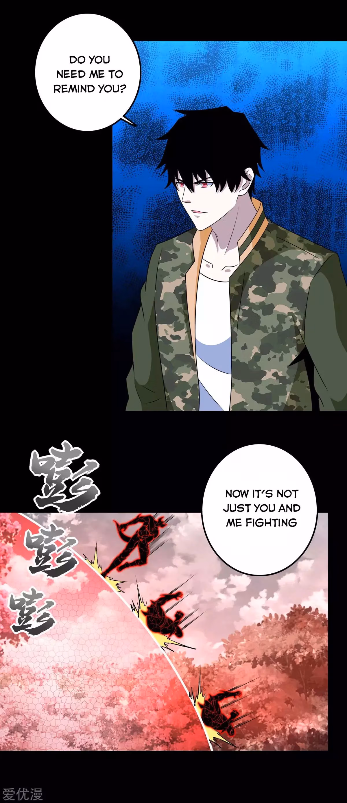 Read Apocalypse Savior chapter 264 image 6 on Lezhin