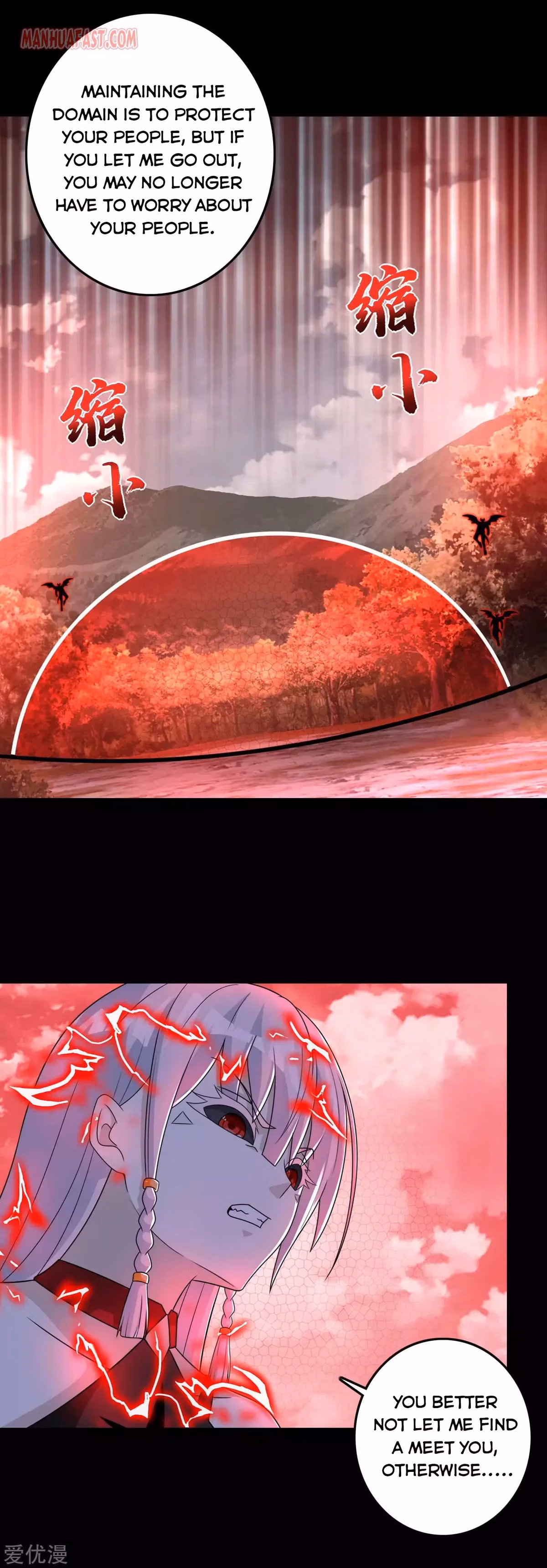 Read Apocalypse Savior chapter 264 image 7 on Lezhin