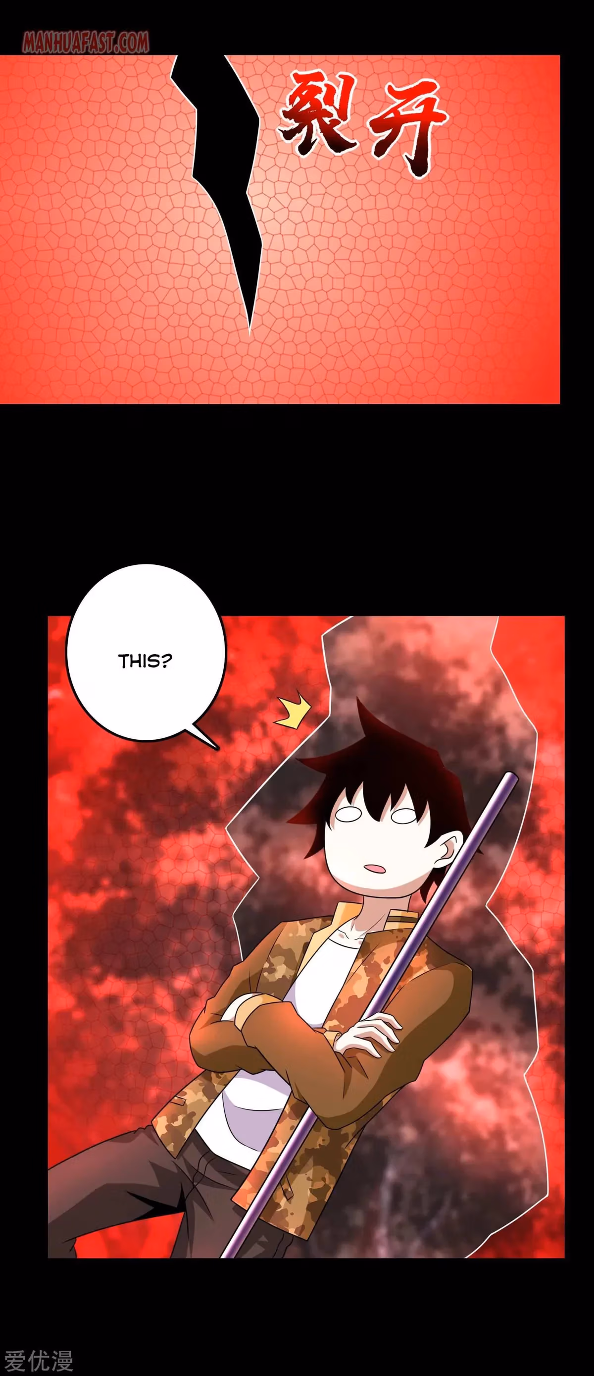 Read Apocalypse Savior chapter 264 image 9 on Lezhin