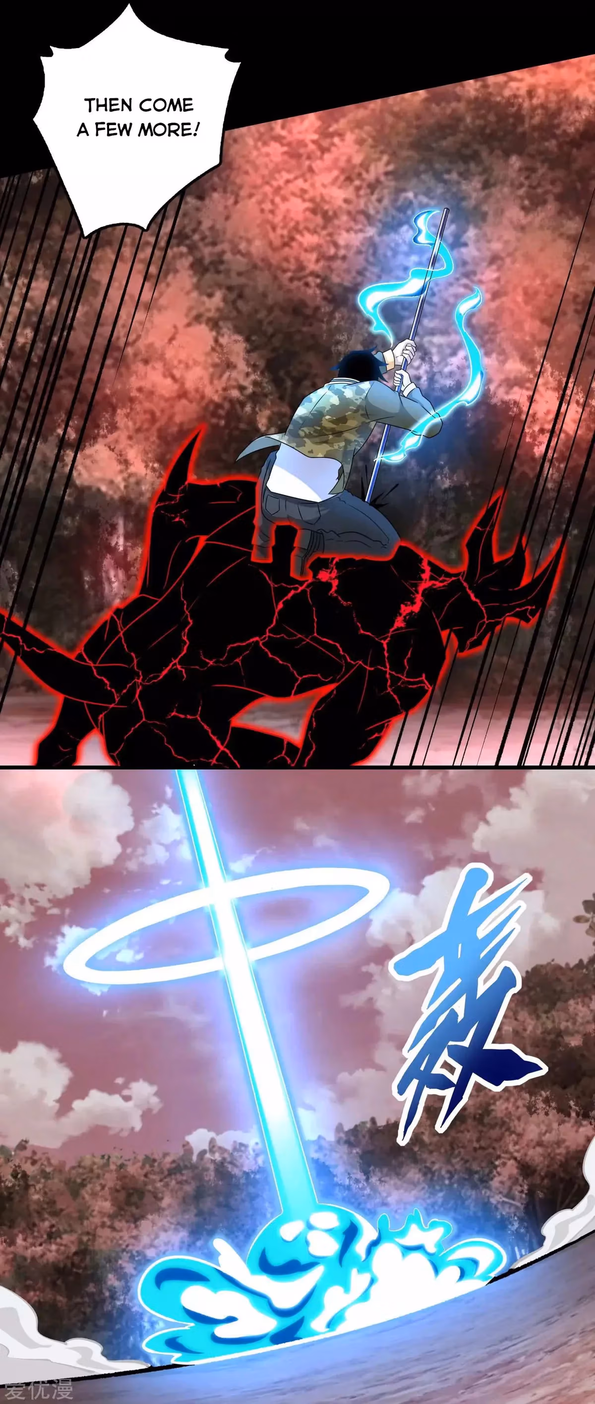 Read Apocalypse Savior chapter 265 image 13 on Lezhin