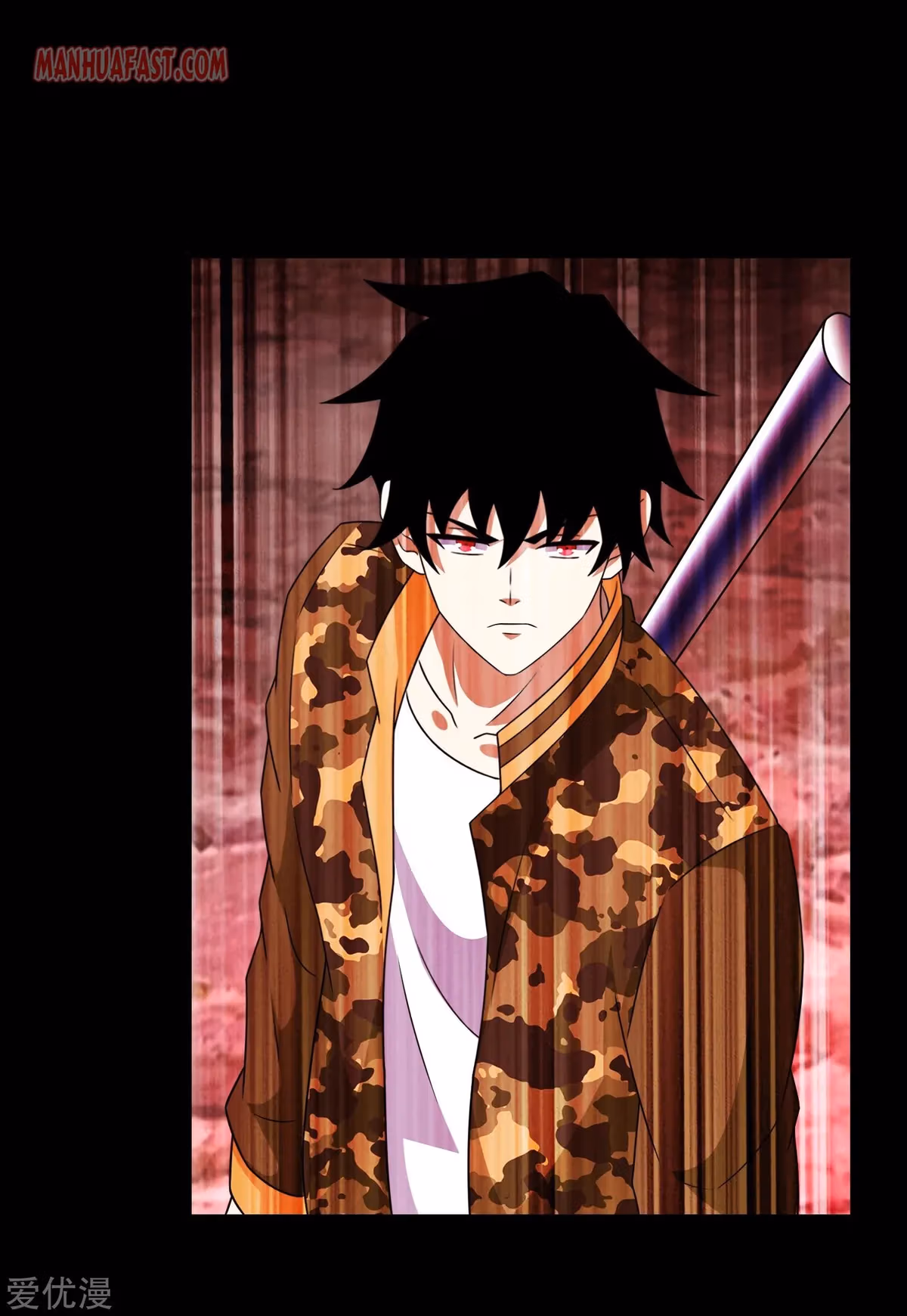 Read Apocalypse Savior chapter 265 image 16 on Lezhin