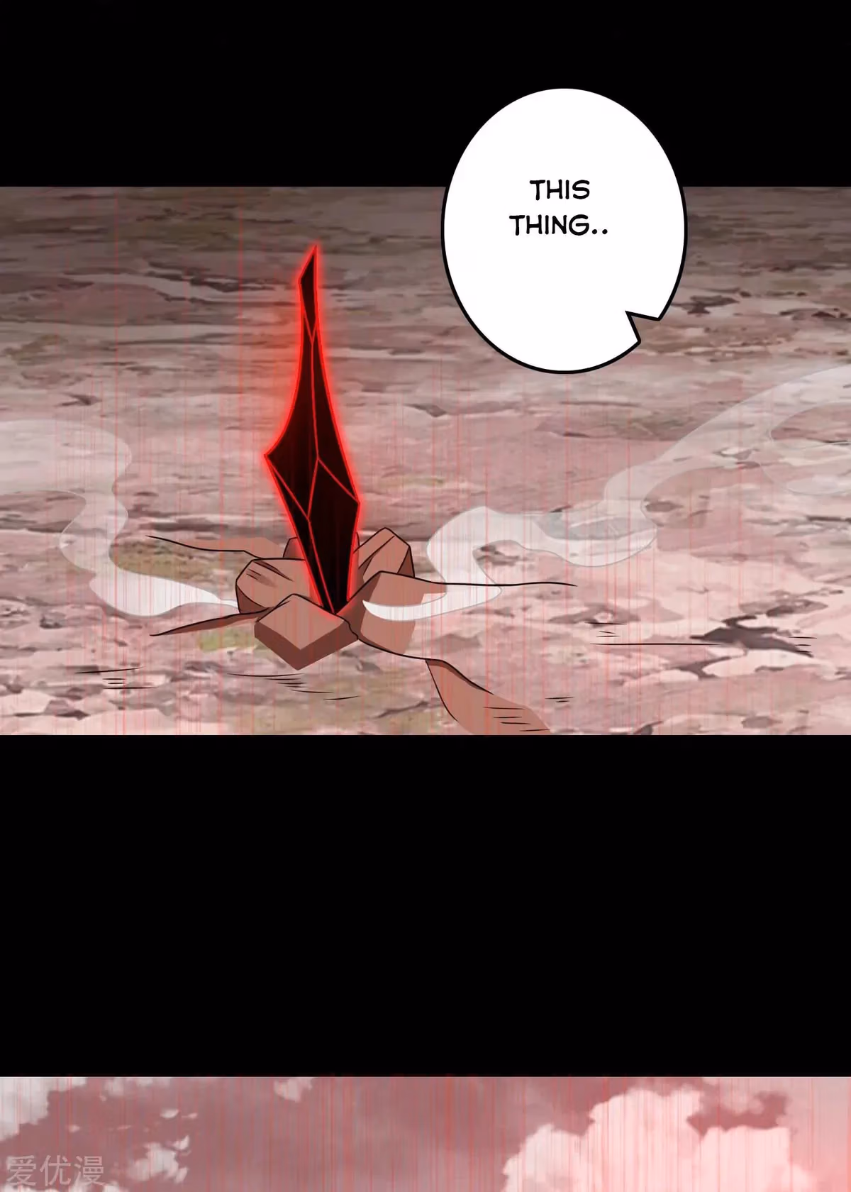 Read Apocalypse Savior chapter 265 image 3 on Lezhin
