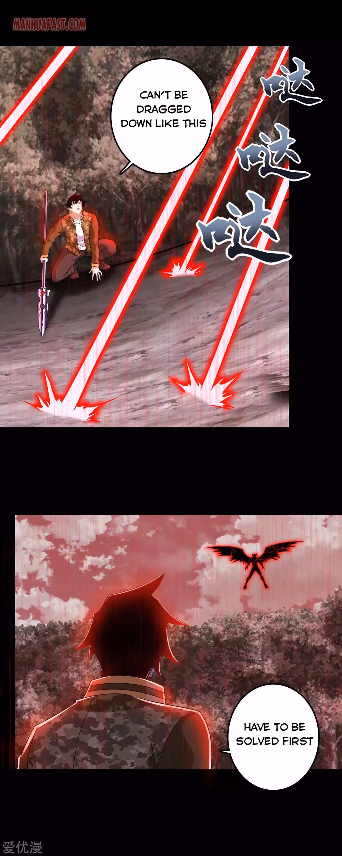 Read Apocalypse Savior chapter 265 image 7 on Lezhin