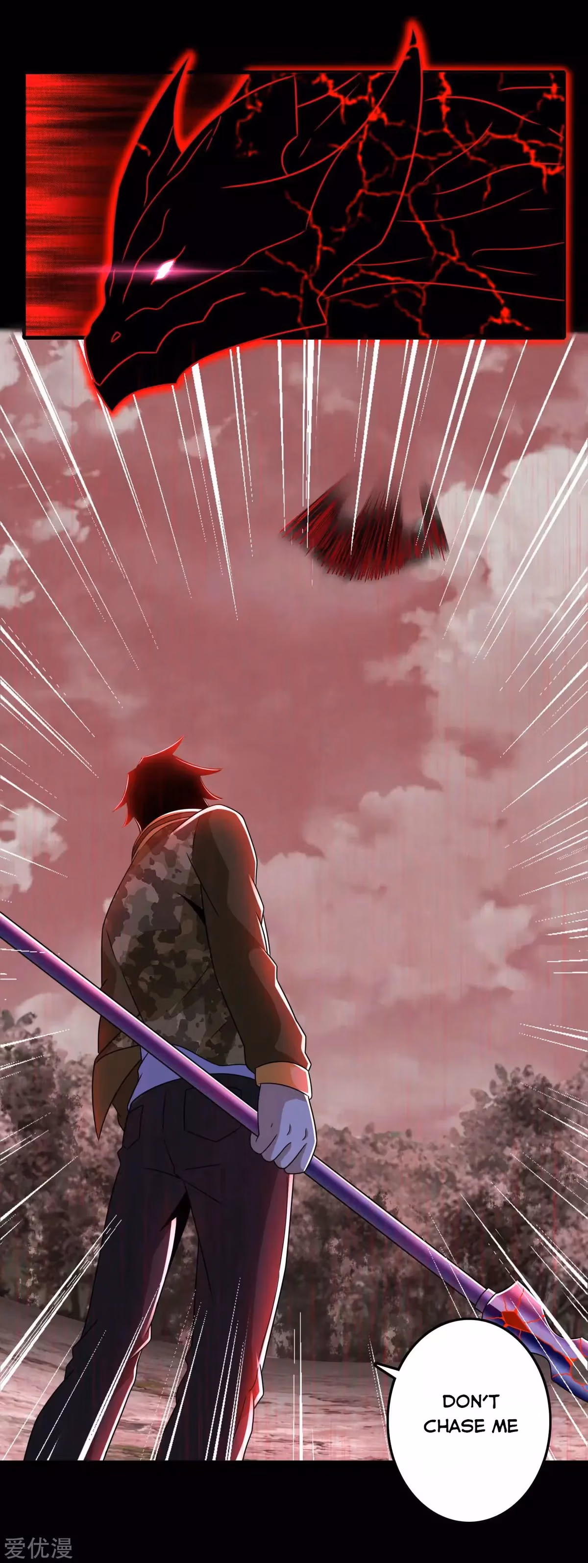Read Apocalypse Savior chapter 265 image 8 on Lezhin