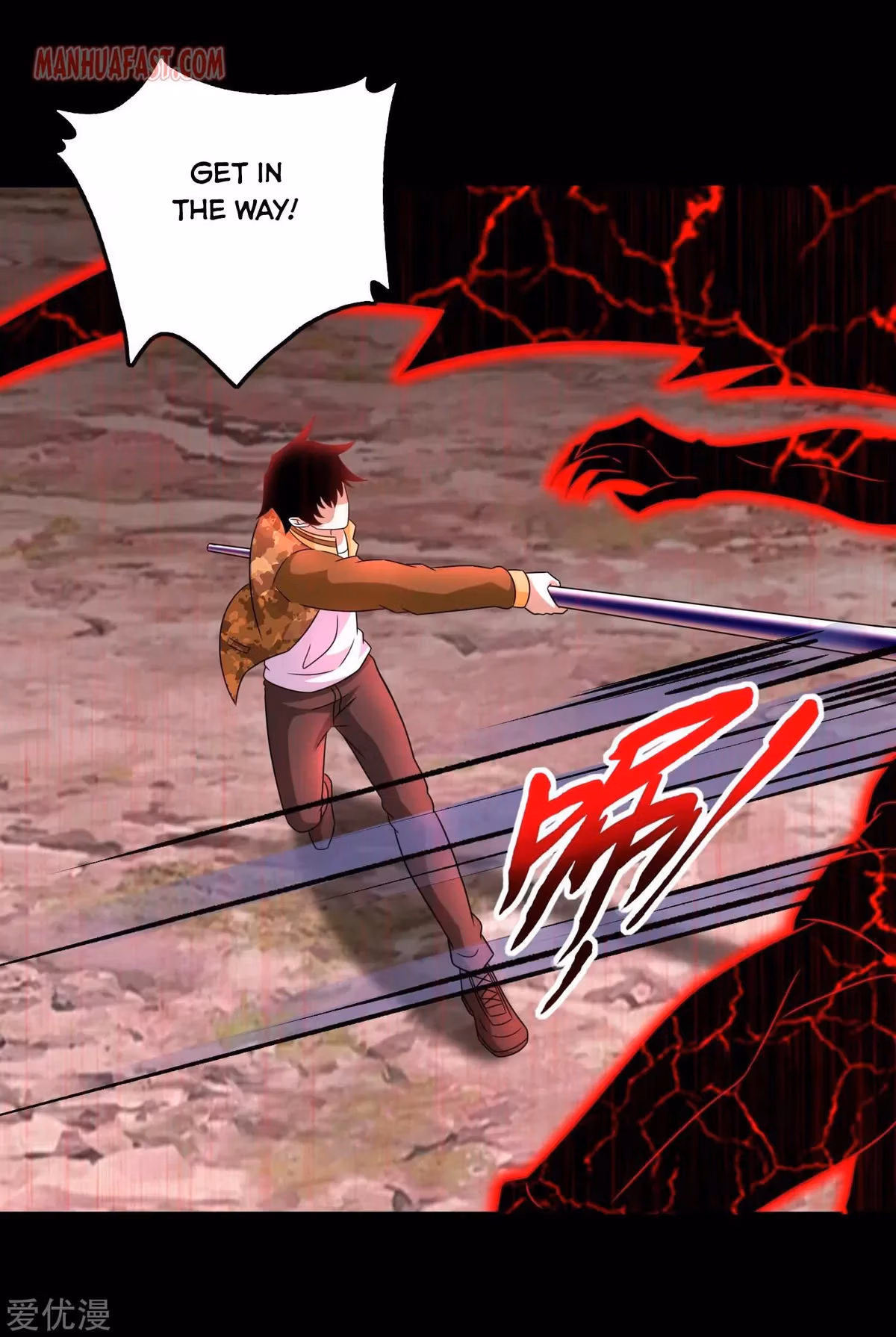 Read Apocalypse Savior chapter 265 image 9 on Lezhin