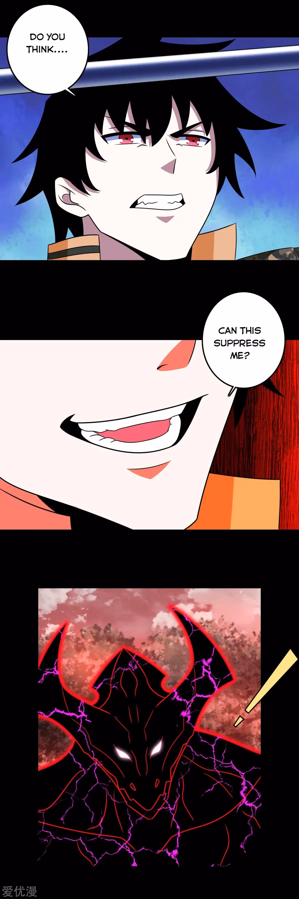 Read Apocalypse Savior chapter 266 image 12 on Lezhin