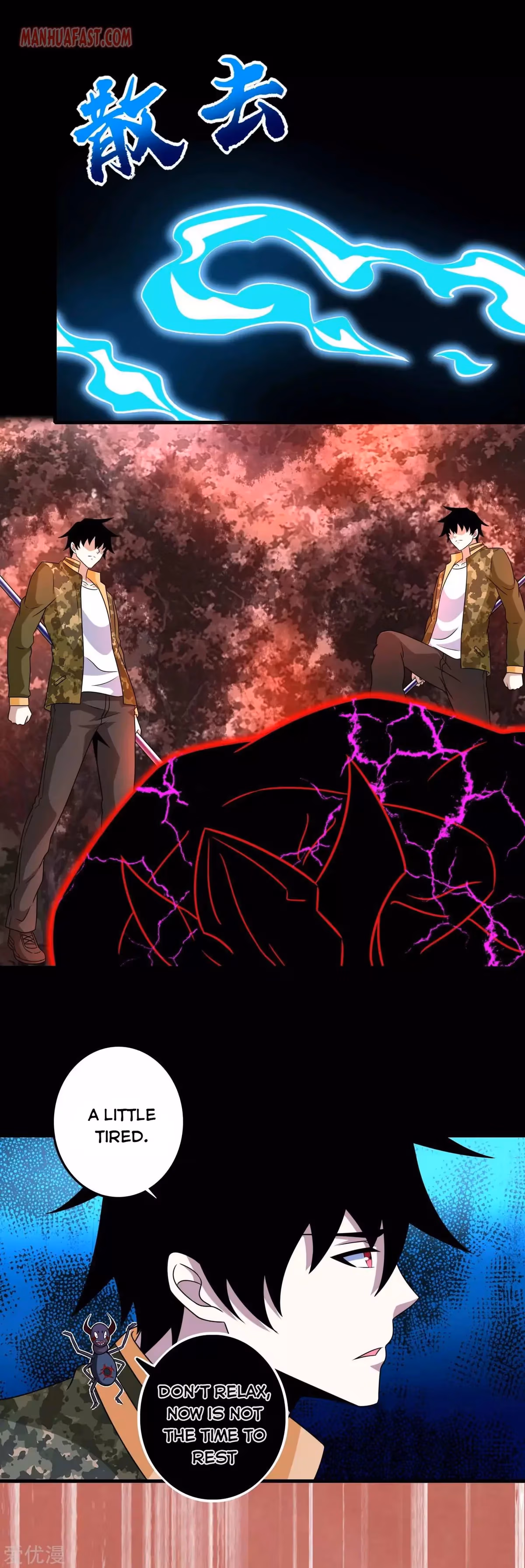 Read Apocalypse Savior chapter 266 image 16 on Lezhin