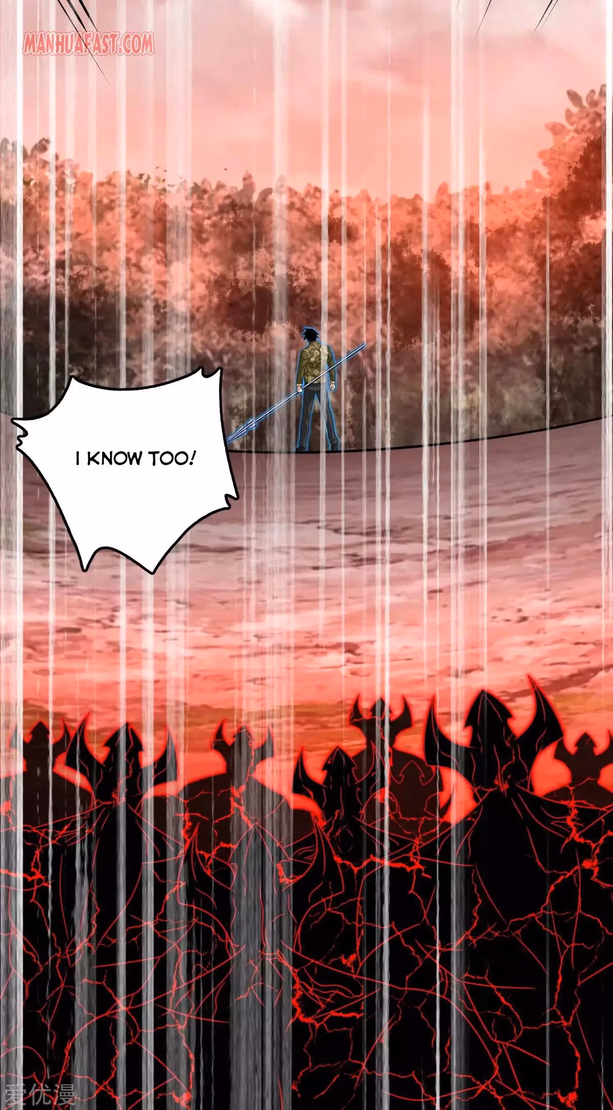 Read Apocalypse Savior chapter 266 image 18 on Lezhin