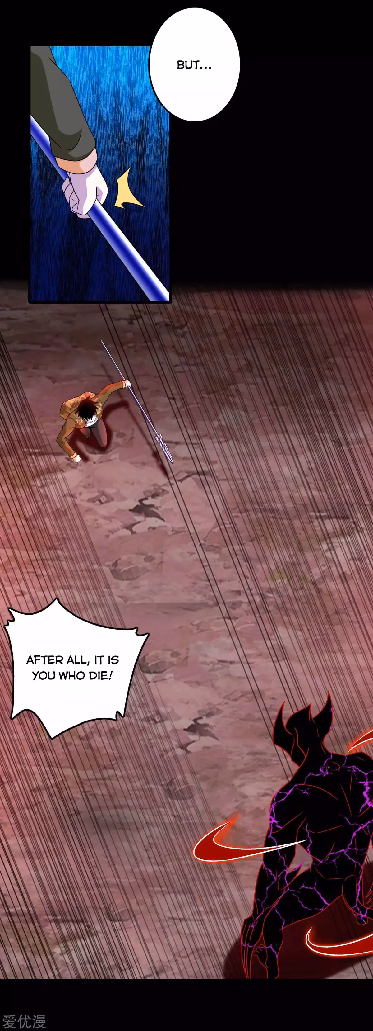 Read Apocalypse Savior chapter 266 image 8 on Lezhin