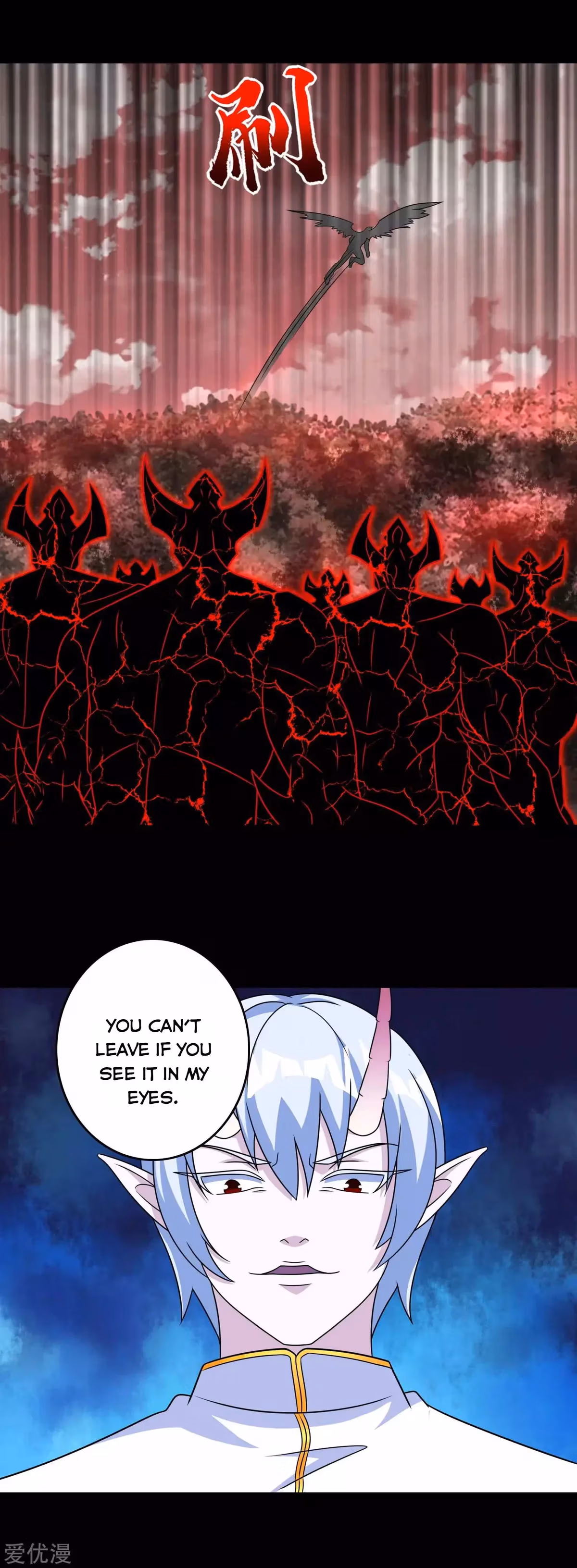 Read Apocalypse Savior chapter 267 image 10 on Lezhin