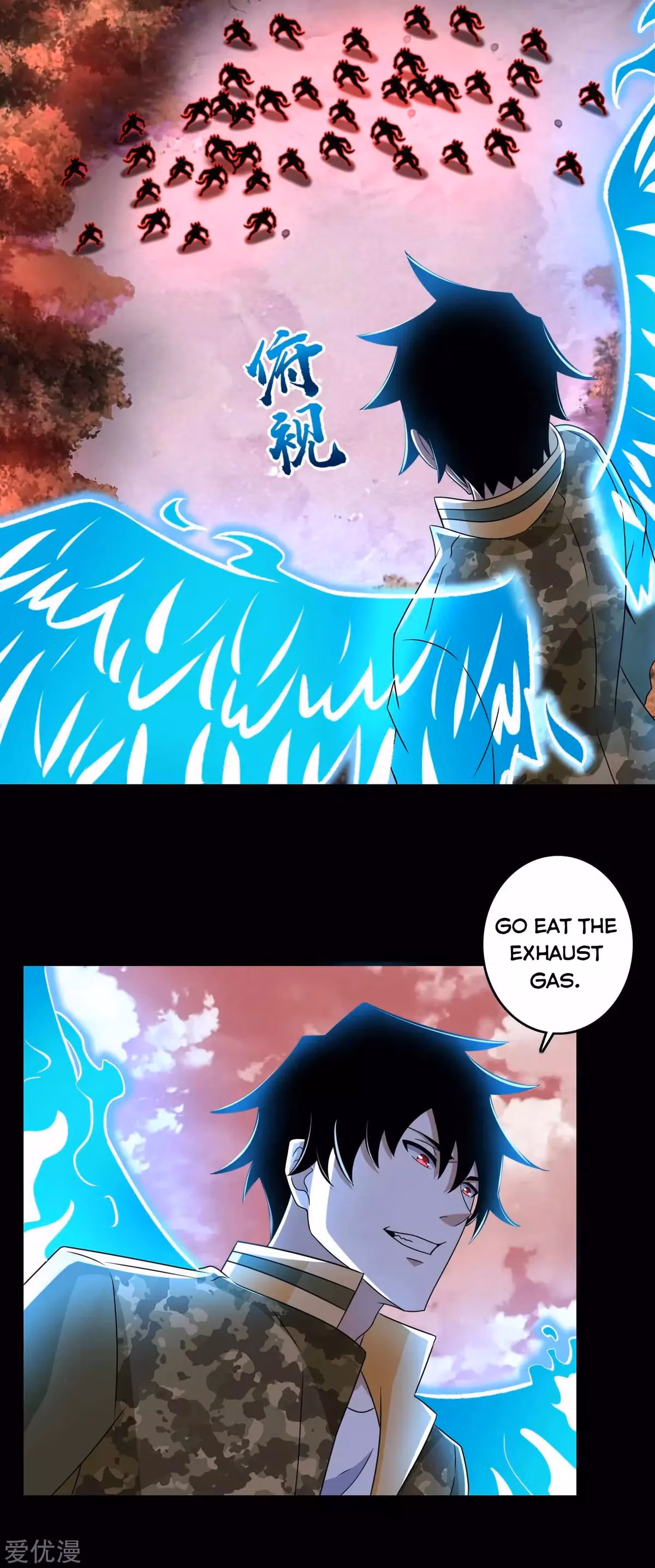 Read Apocalypse Savior chapter 267 image 12 on Lezhin