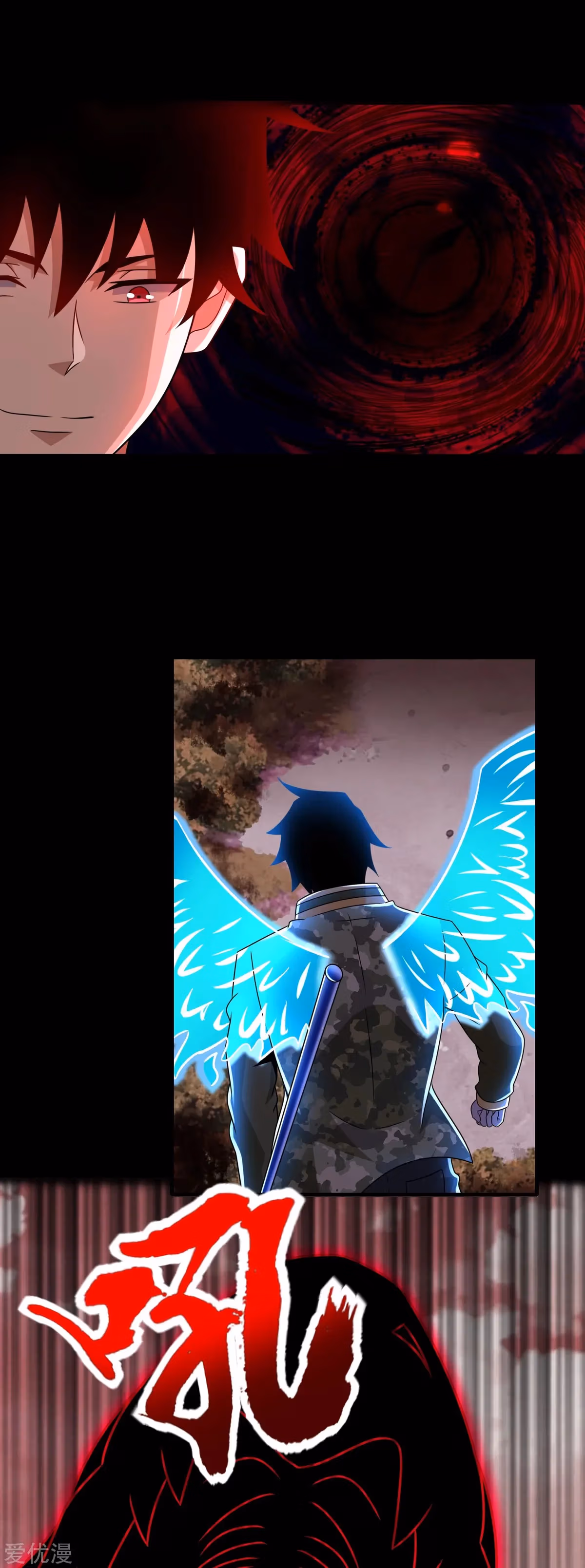 Read Apocalypse Savior chapter 267 image 13 on Lezhin