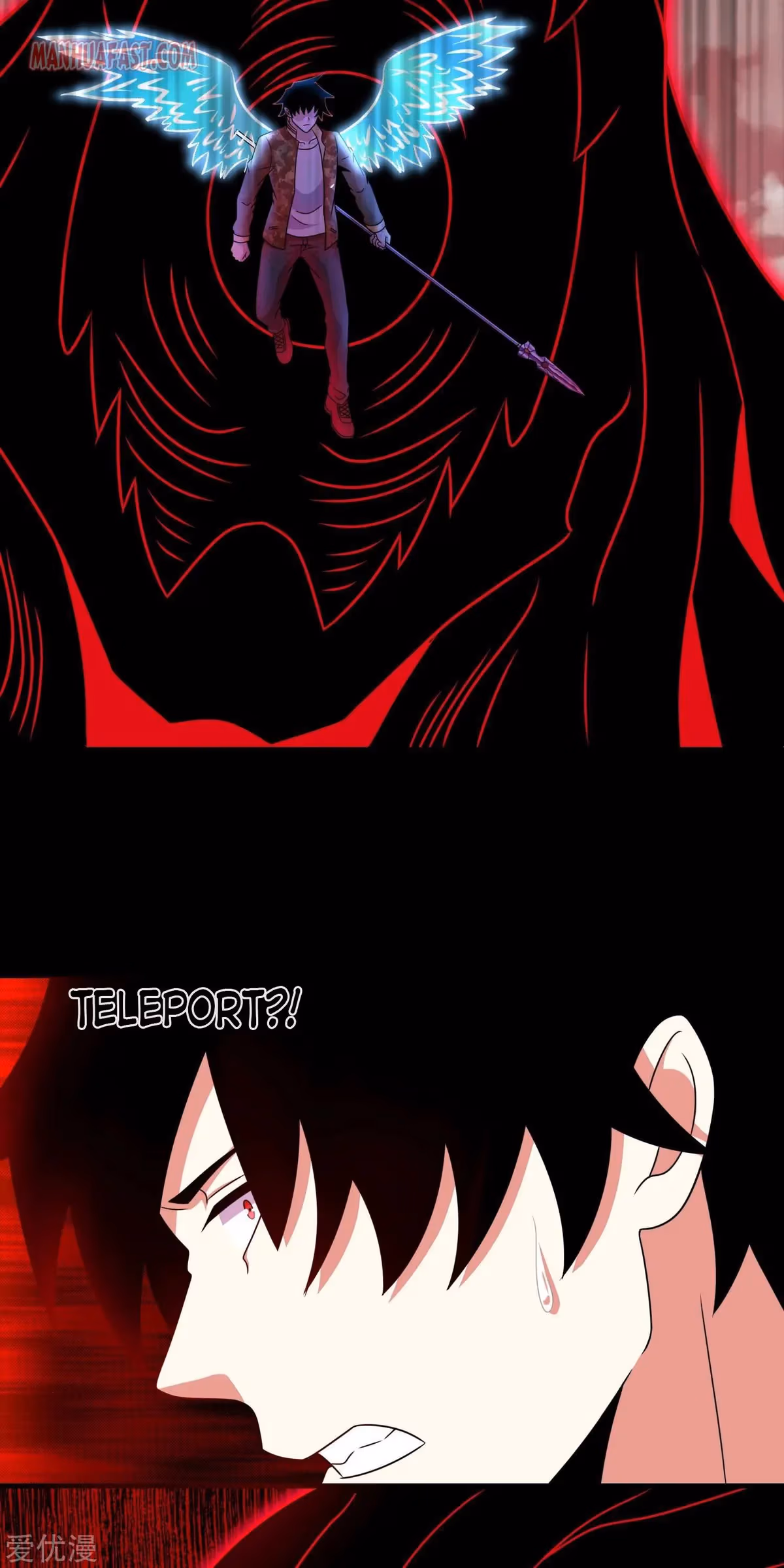 Read Apocalypse Savior chapter 267 image 14 on Lezhin