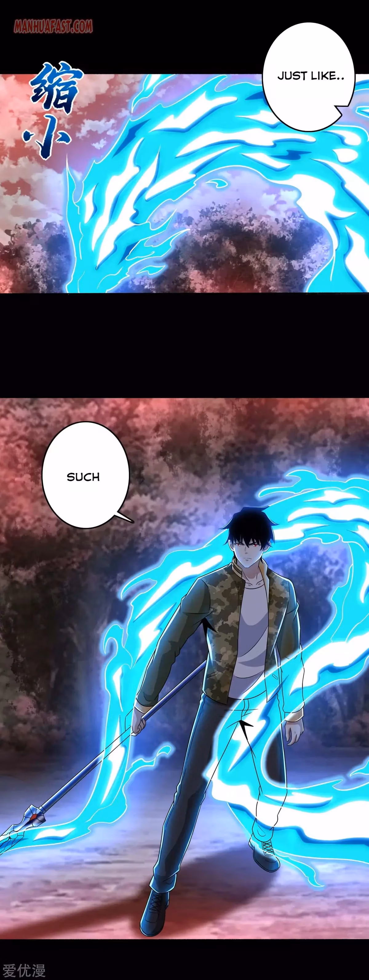 Read Apocalypse Savior chapter 267 image 4 on Lezhin
