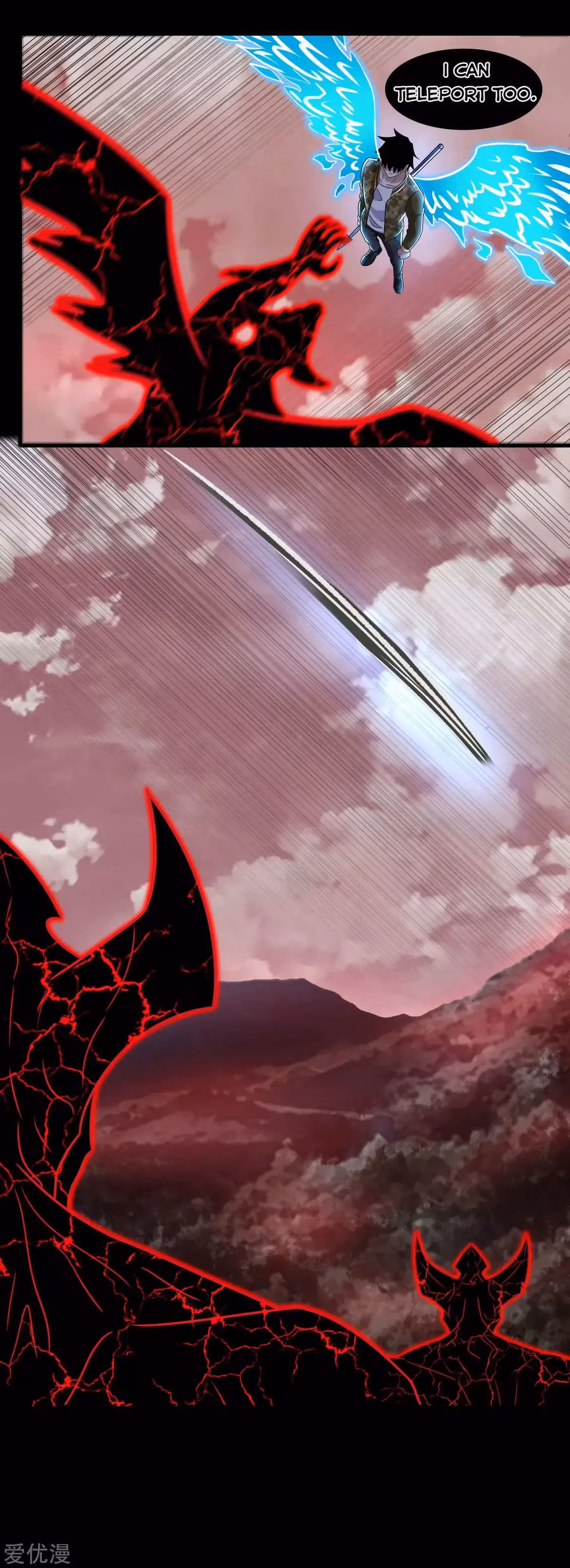 Read Apocalypse Savior chapter 268 image 1 on Lezhin