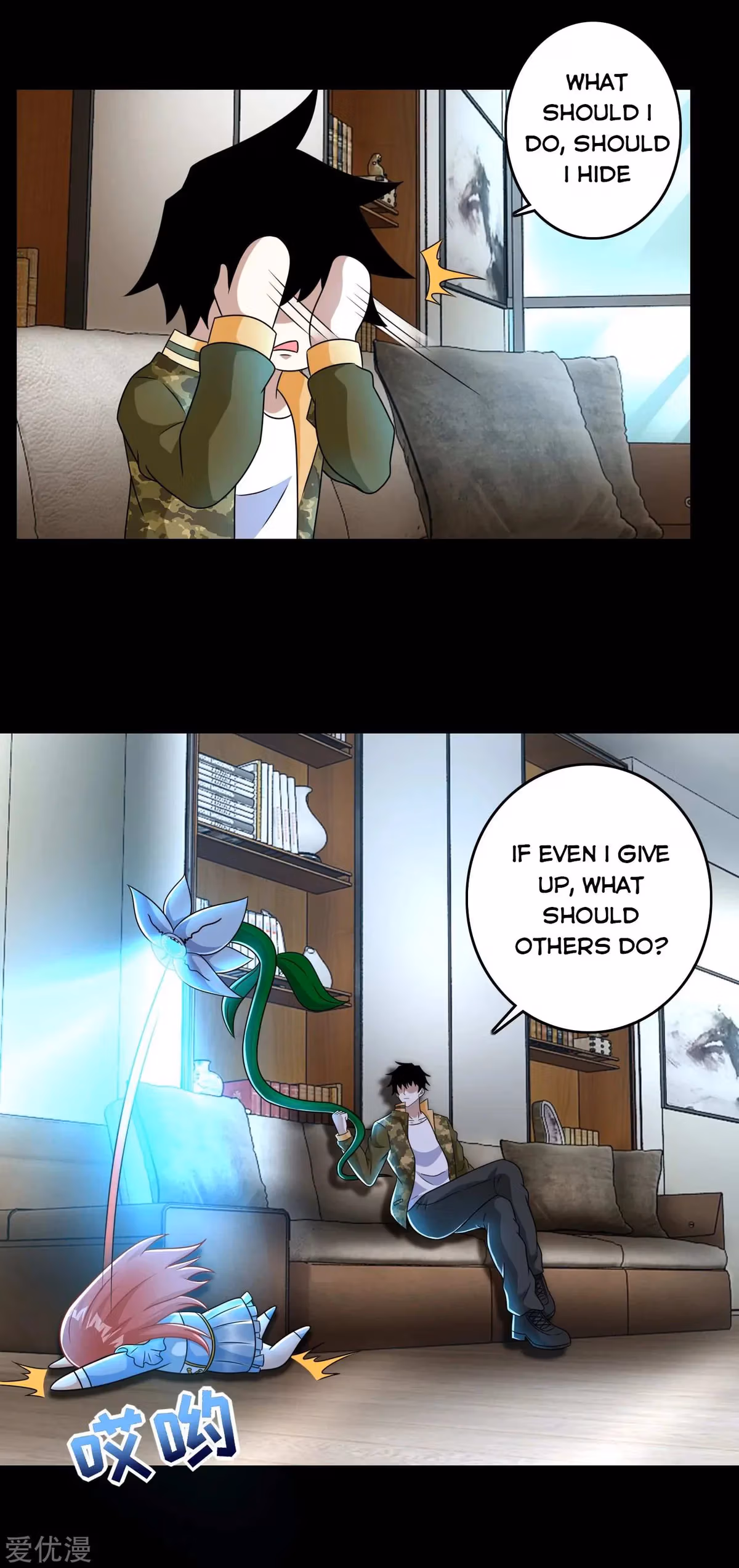 Read Apocalypse Savior chapter 268 image 10 on Lezhin