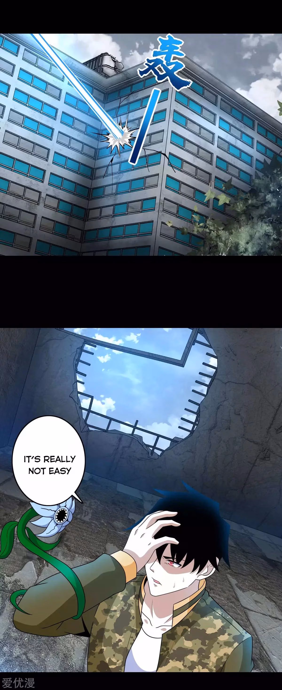 Read Apocalypse Savior chapter 268 image 3 on Lezhin