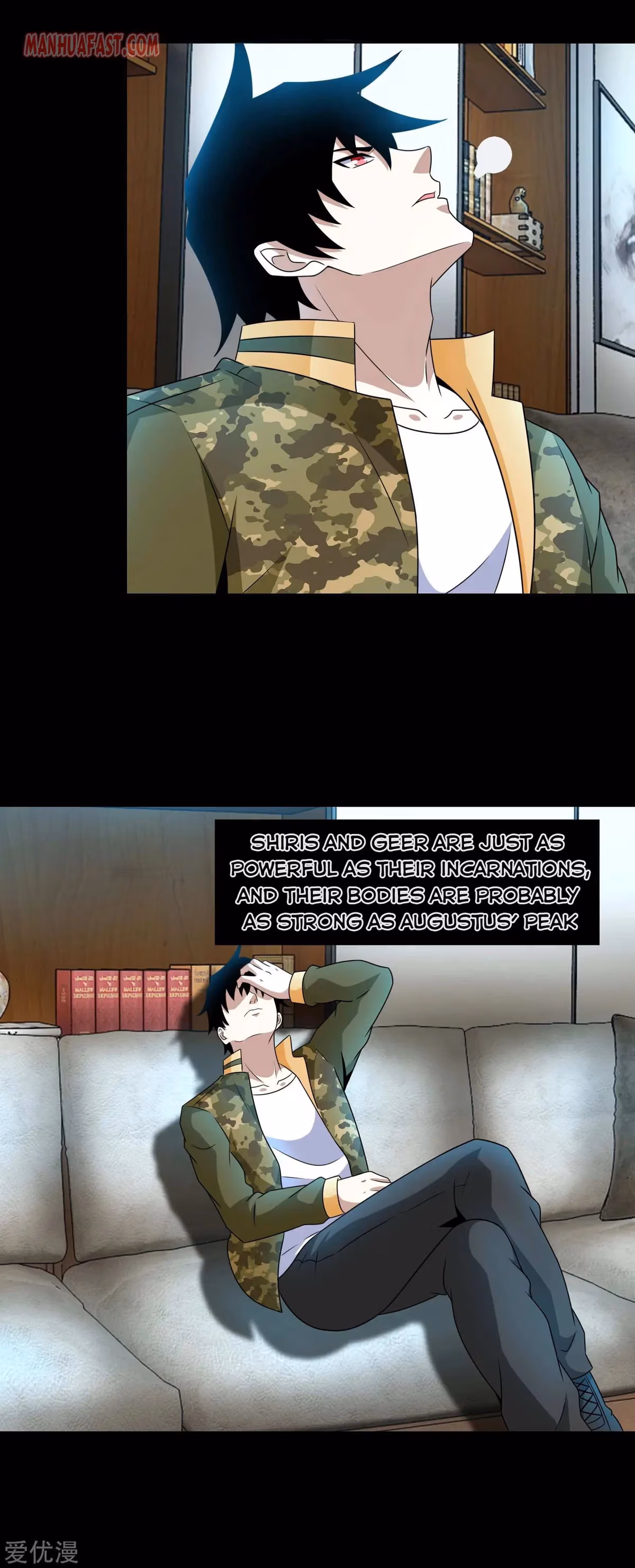 Read Apocalypse Savior chapter 268 image 7 on Lezhin