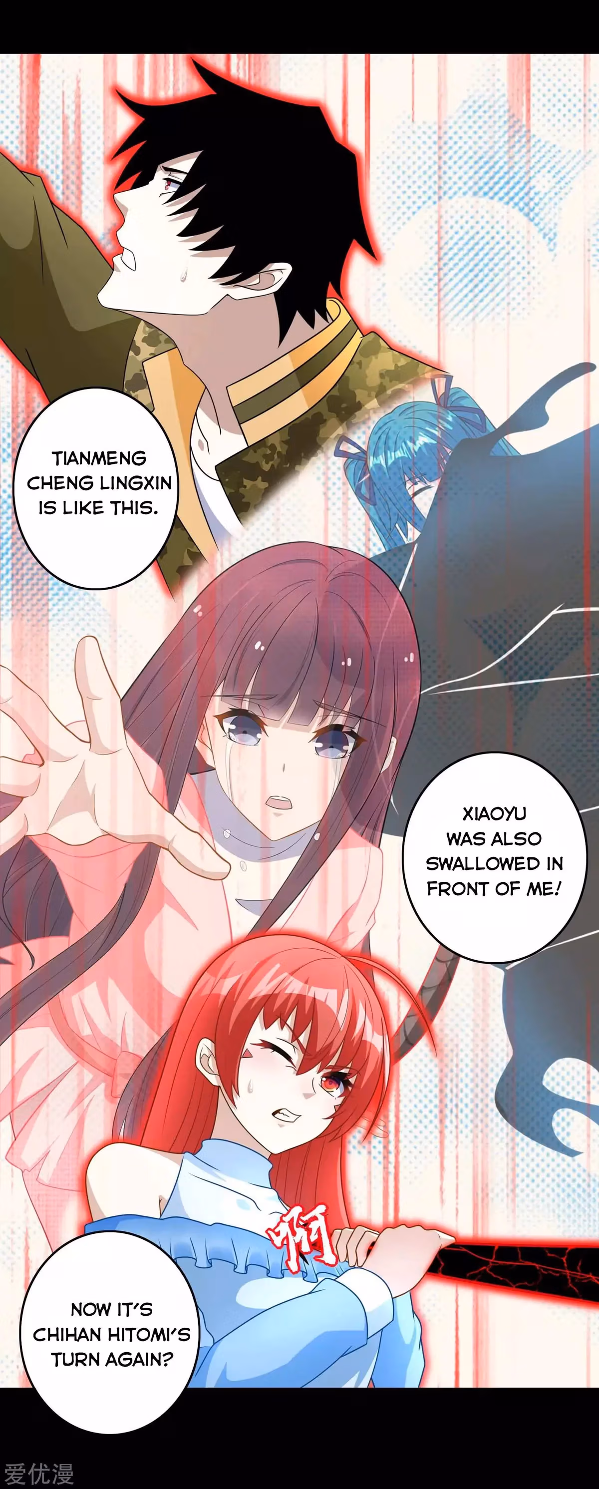 Read Apocalypse Savior chapter 269 image 1 on Lezhin