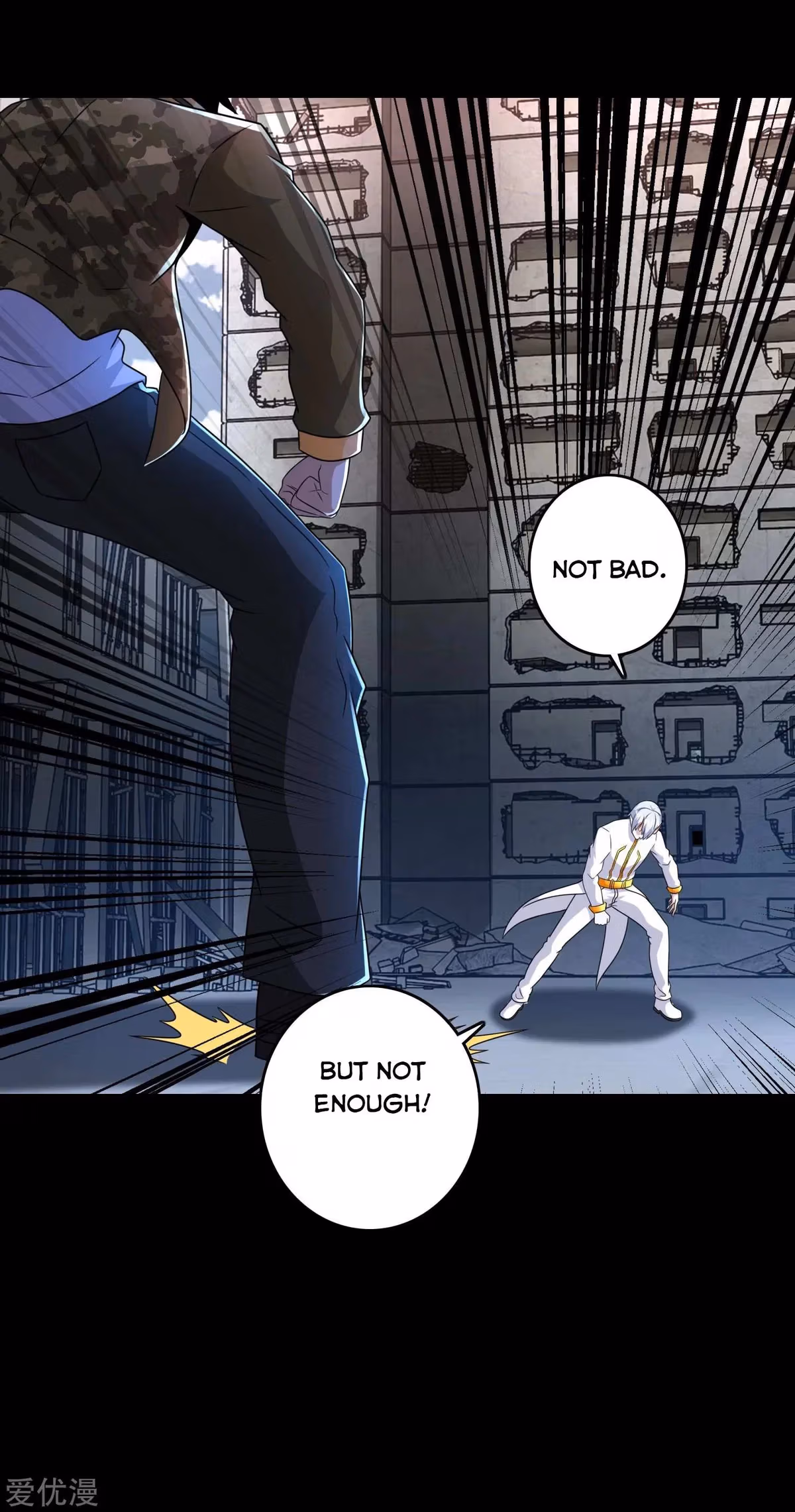 Read Apocalypse Savior chapter 269 image 13 on Lezhin