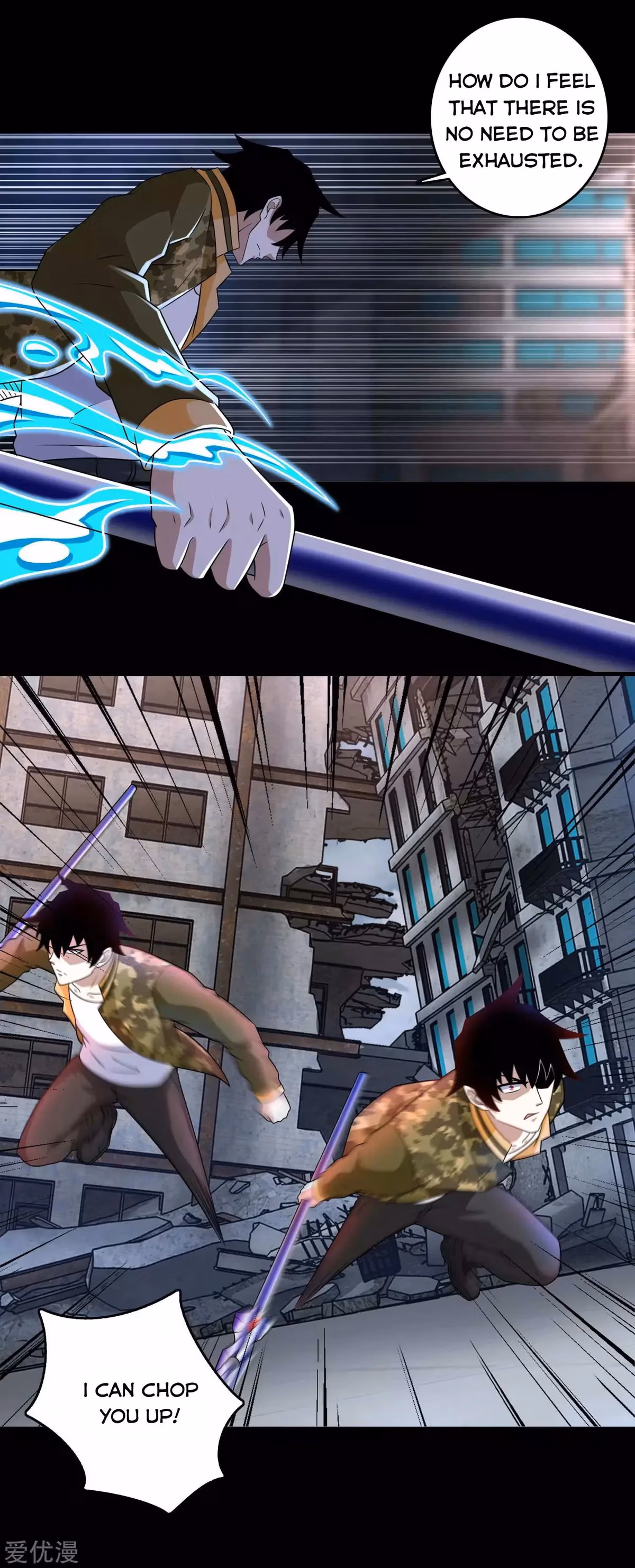 Read Apocalypse Savior chapter 269 image 17 on Lezhin