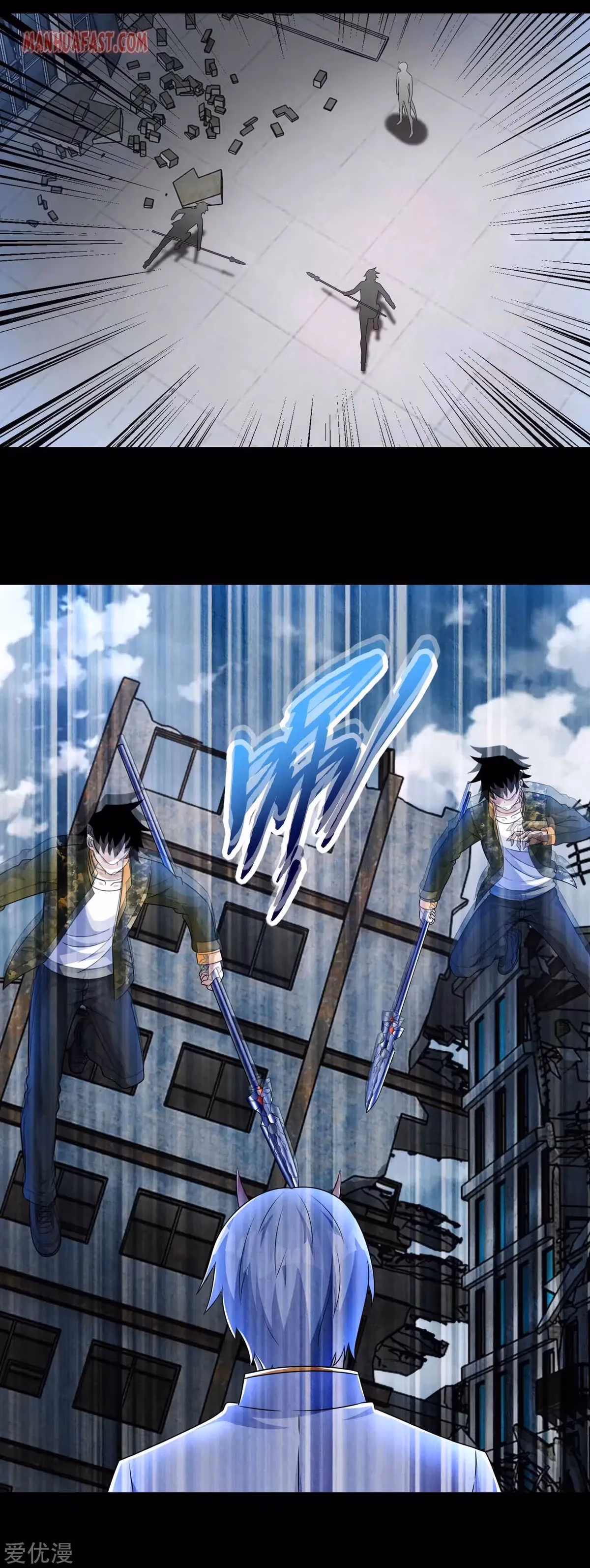 Read Apocalypse Savior chapter 269 image 18 on Lezhin