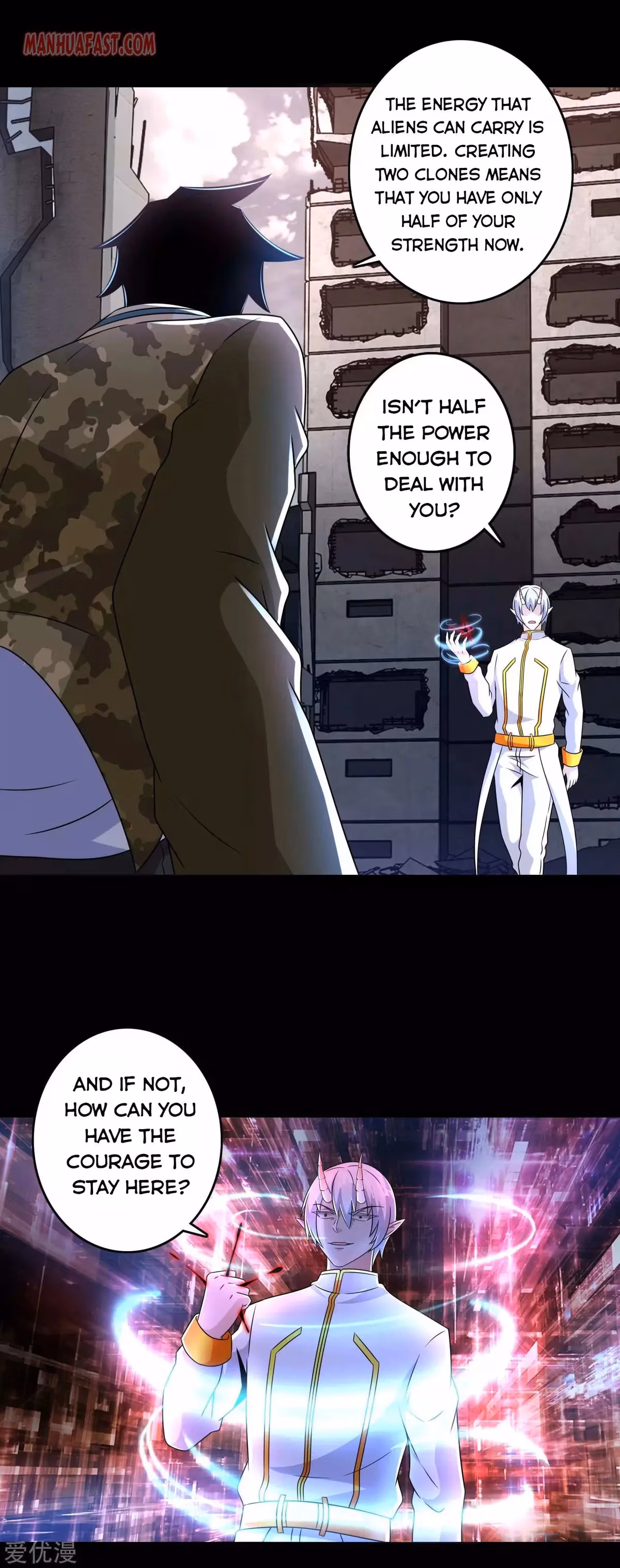 Read Apocalypse Savior chapter 269 image 7 on Lezhin
