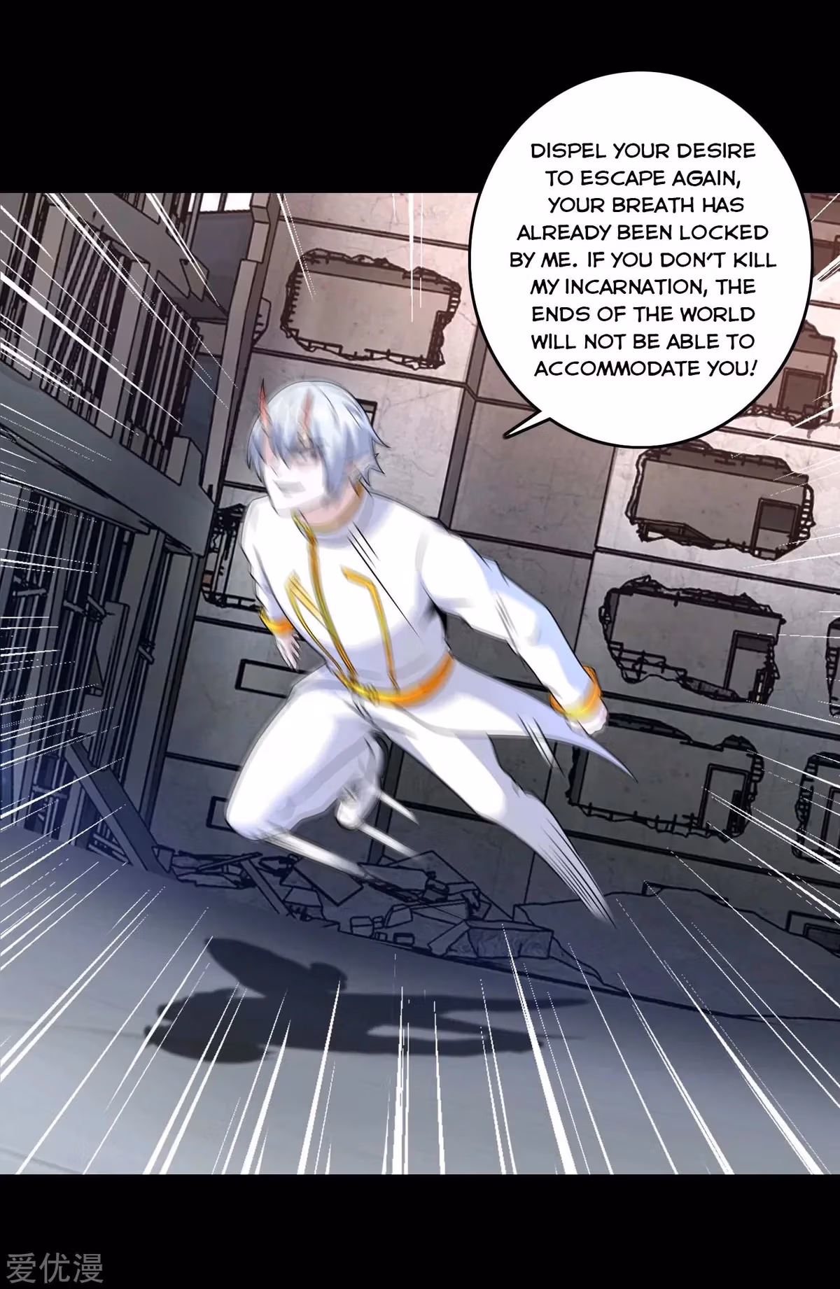 Read Apocalypse Savior chapter 269 image 8 on Lezhin