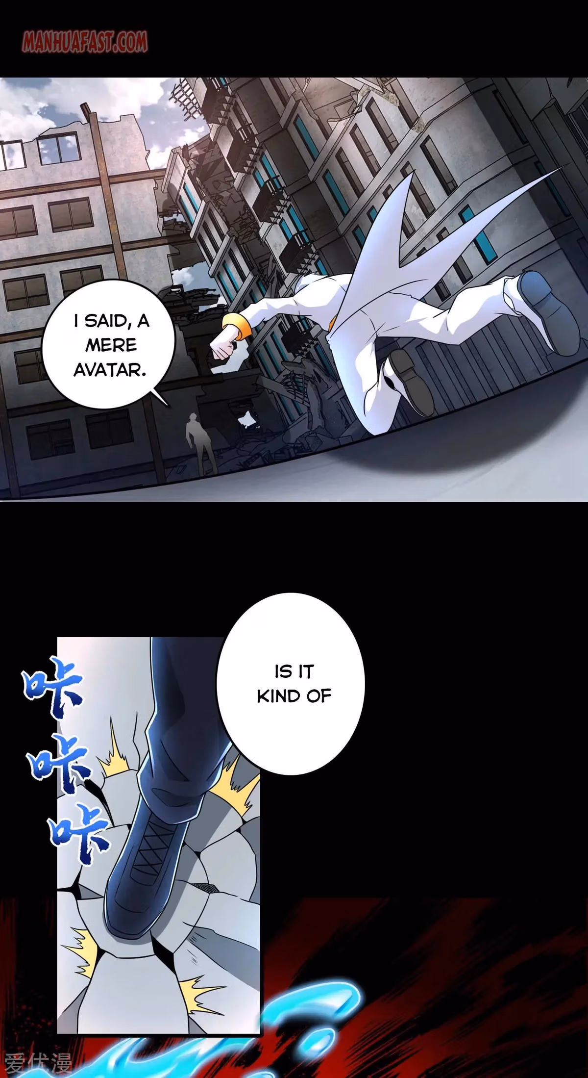 Read Apocalypse Savior chapter 269 image 9 on Lezhin