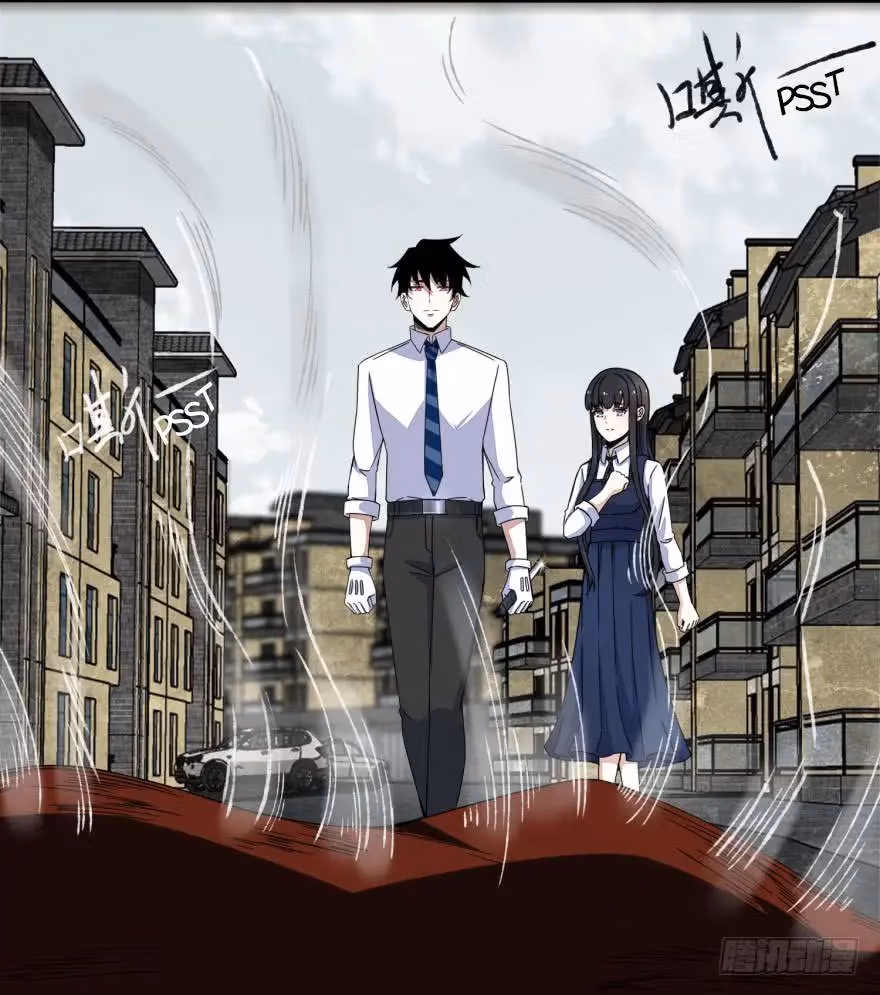 Read Apocalypse Savior chapter 27 image 2 on Lezhin