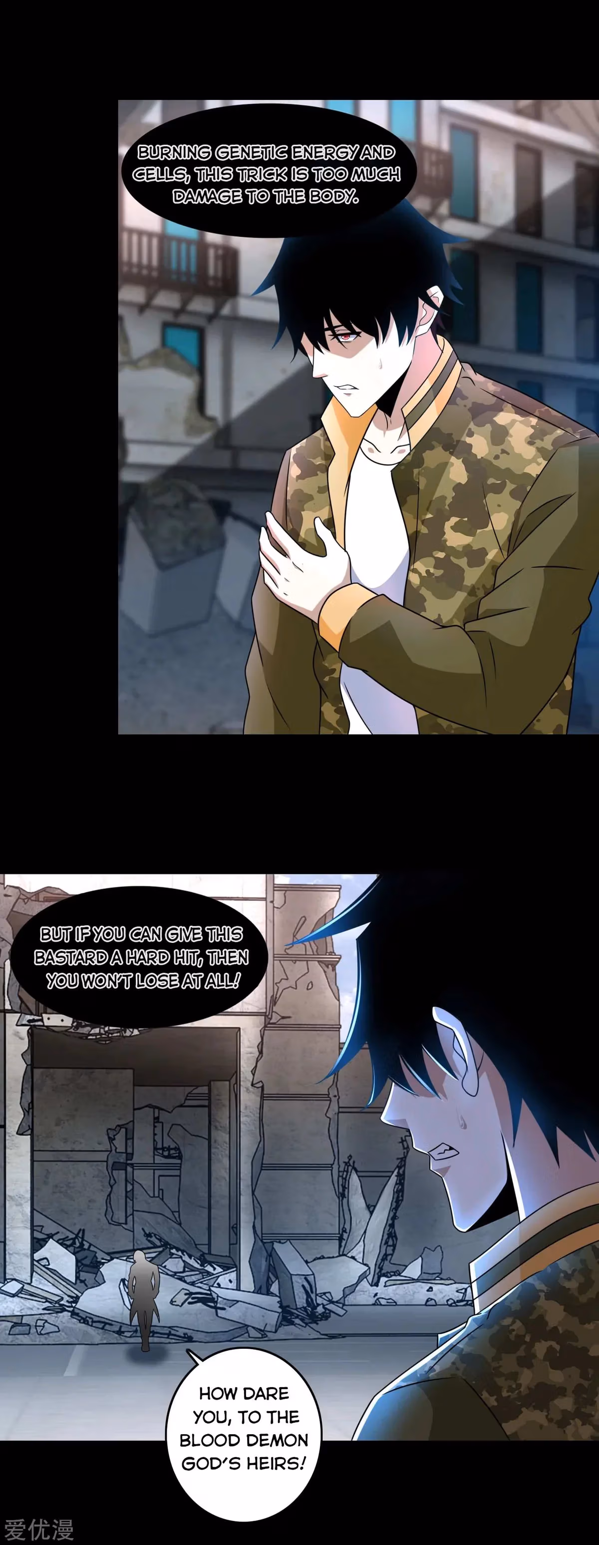 Read Apocalypse Savior chapter 271 image 1 on Lezhin
