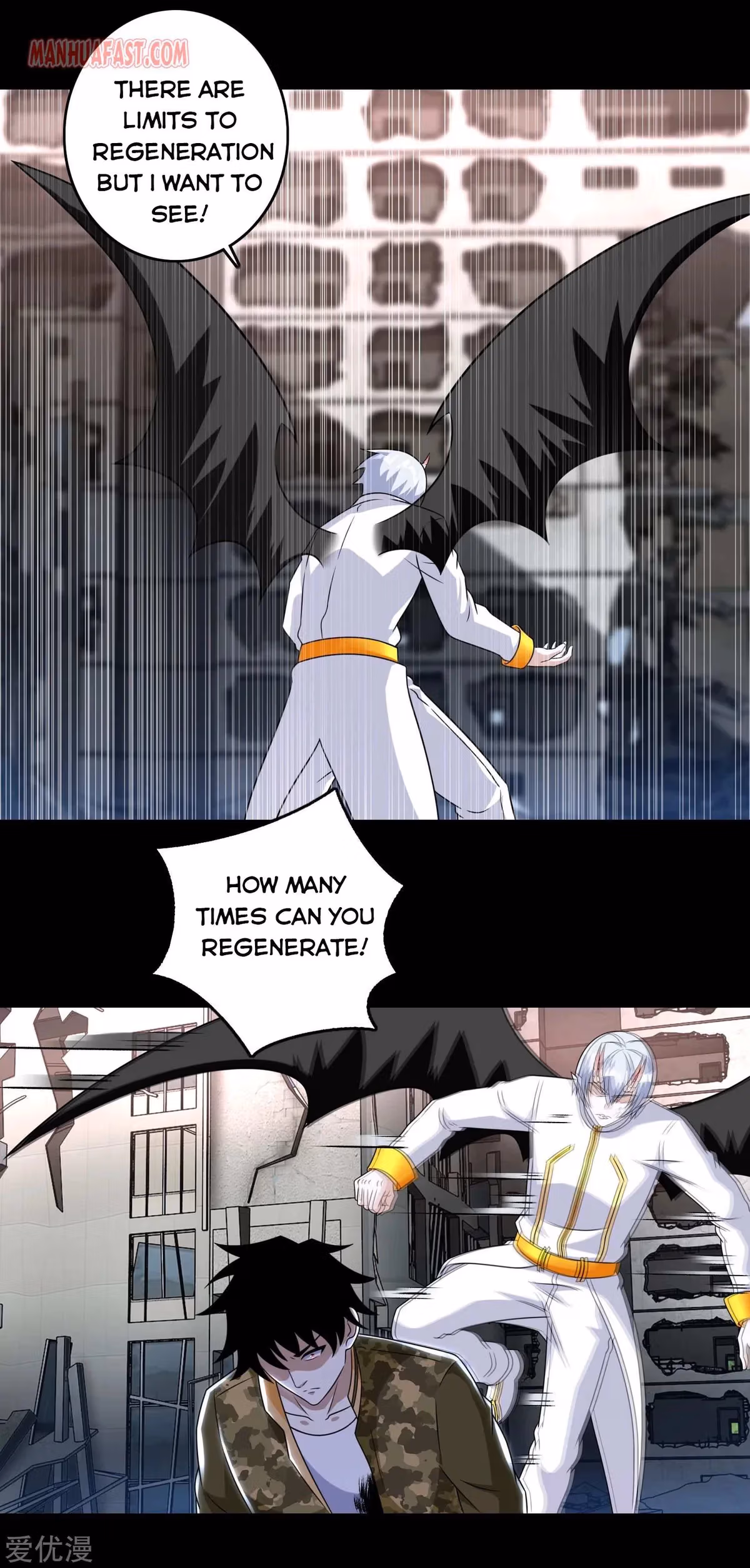 Read Apocalypse Savior chapter 271 image 11 on Lezhin