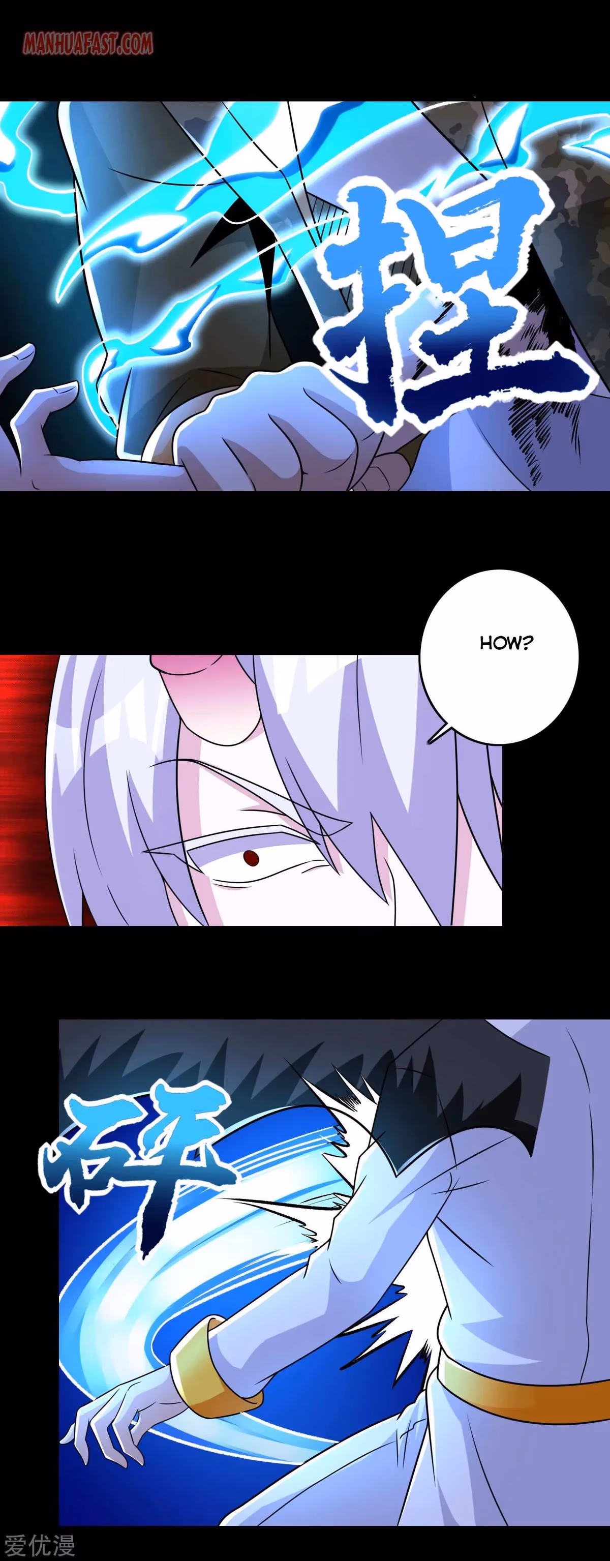 Read Apocalypse Savior chapter 271 image 14 on Lezhin
