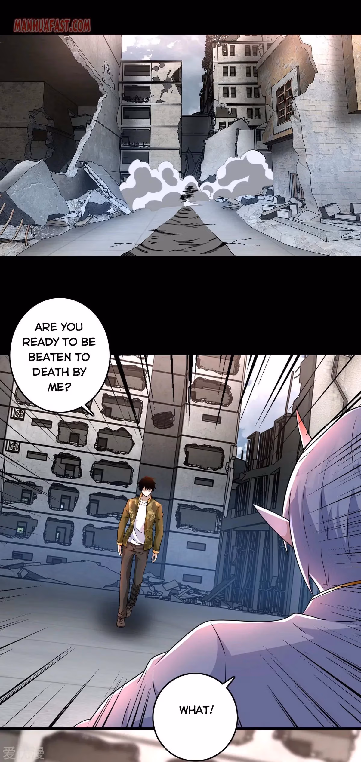 Read Apocalypse Savior chapter 271 image 16 on Lezhin