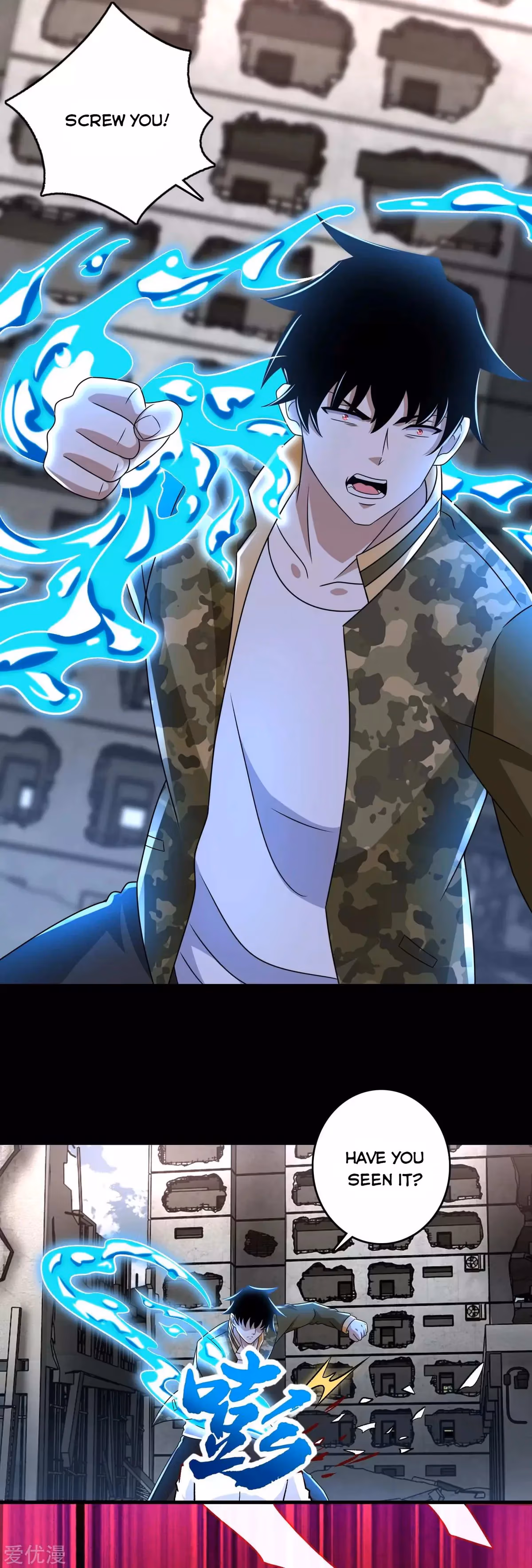 Read Apocalypse Savior chapter 271 image 17 on Lezhin