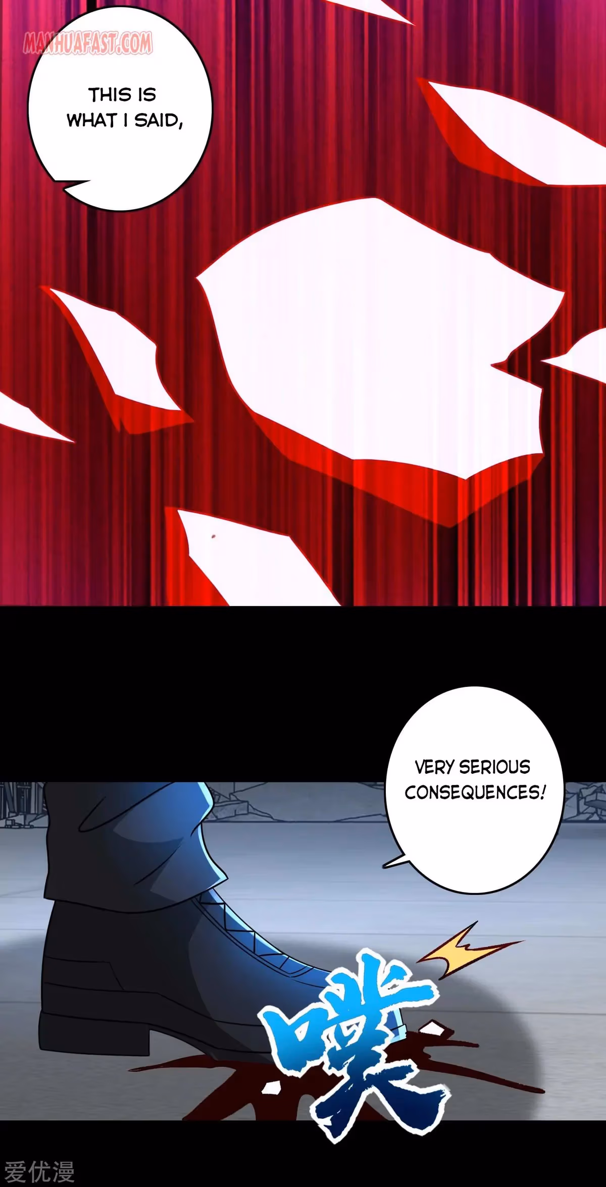 Read Apocalypse Savior chapter 271 image 18 on Lezhin