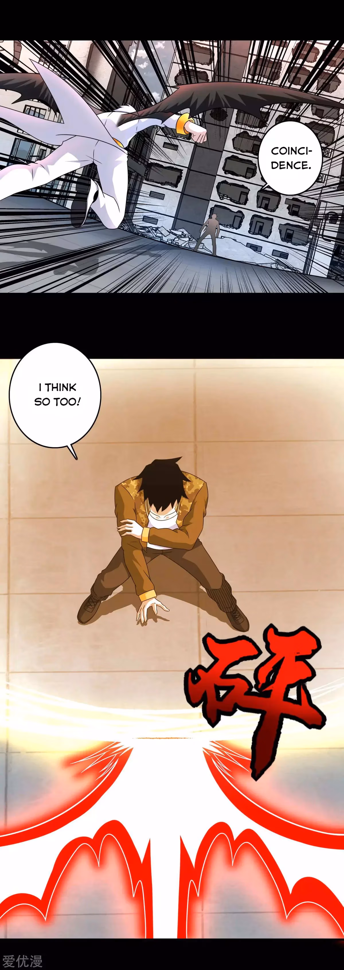 Read Apocalypse Savior chapter 271 image 3 on Lezhin