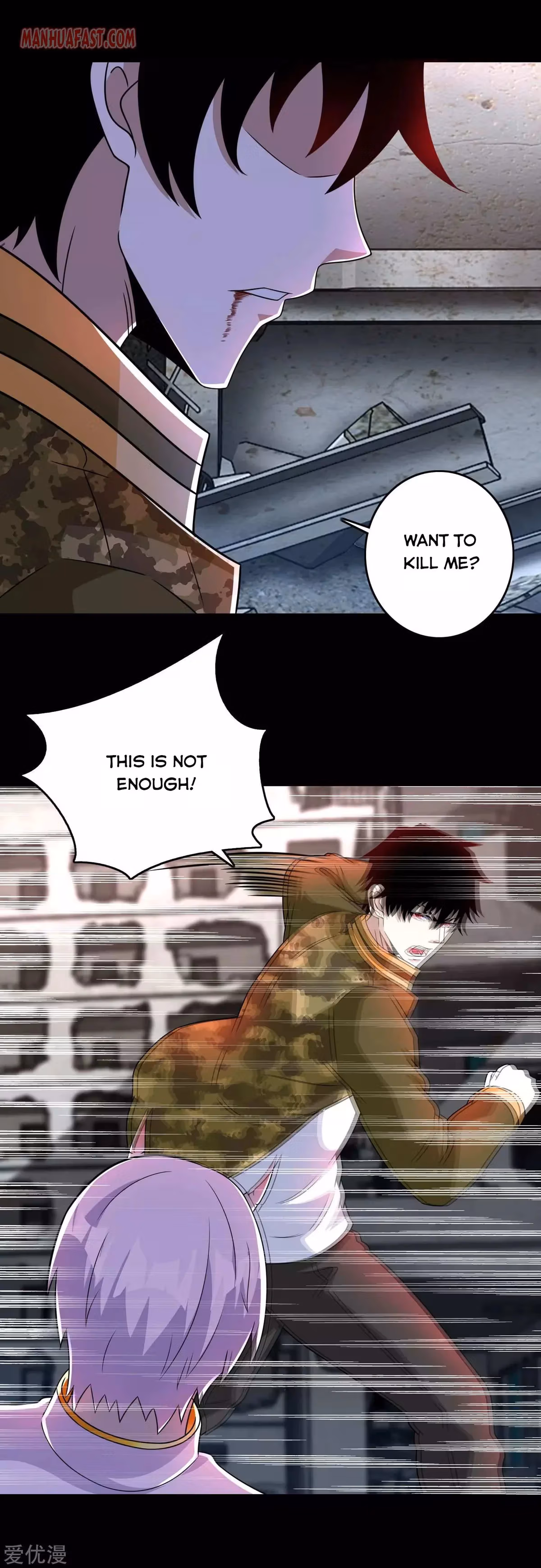 Read Apocalypse Savior chapter 271 image 7 on Lezhin