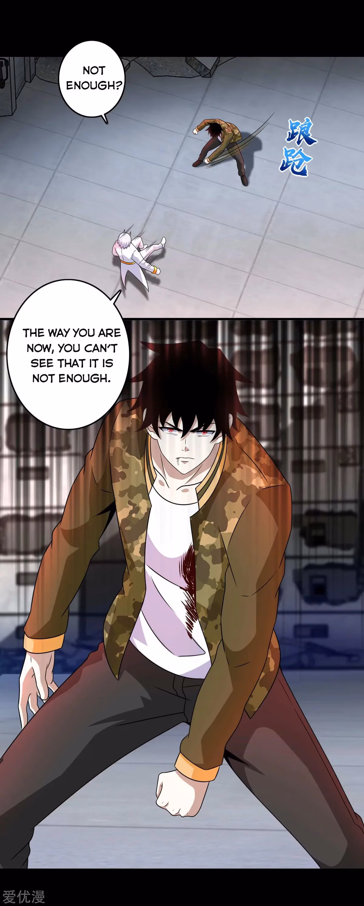 Read Apocalypse Savior chapter 271 image 8 on Lezhin