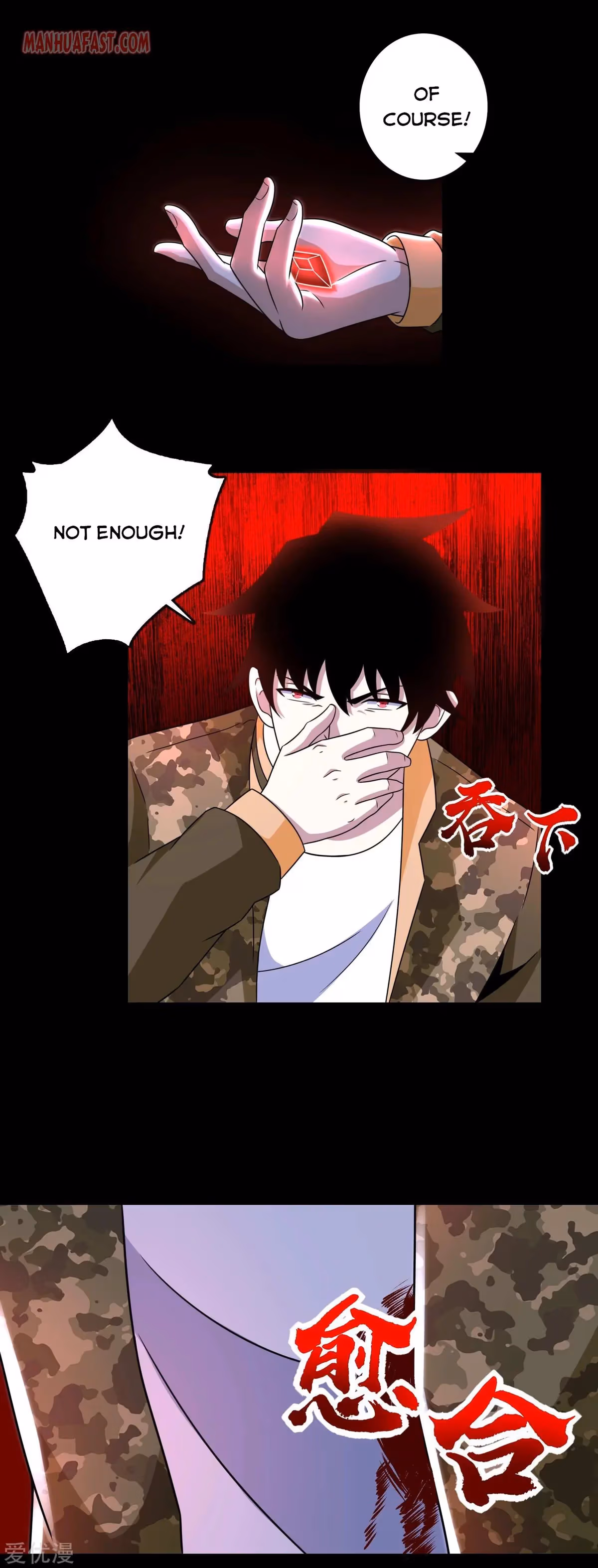 Read Apocalypse Savior chapter 271 image 9 on Lezhin