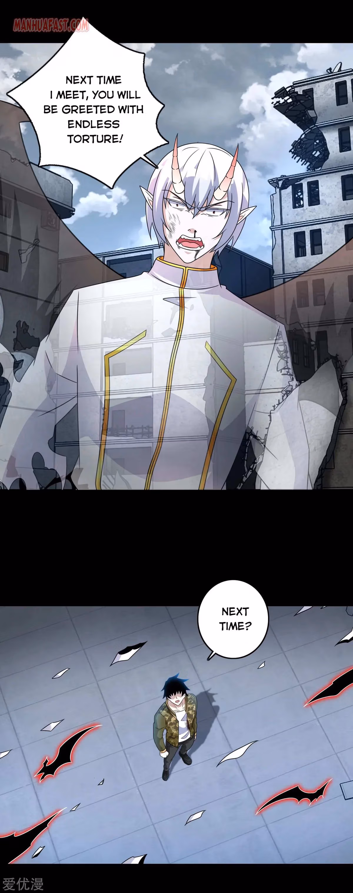 Read Apocalypse Savior chapter 272 image 0 on Lezhin