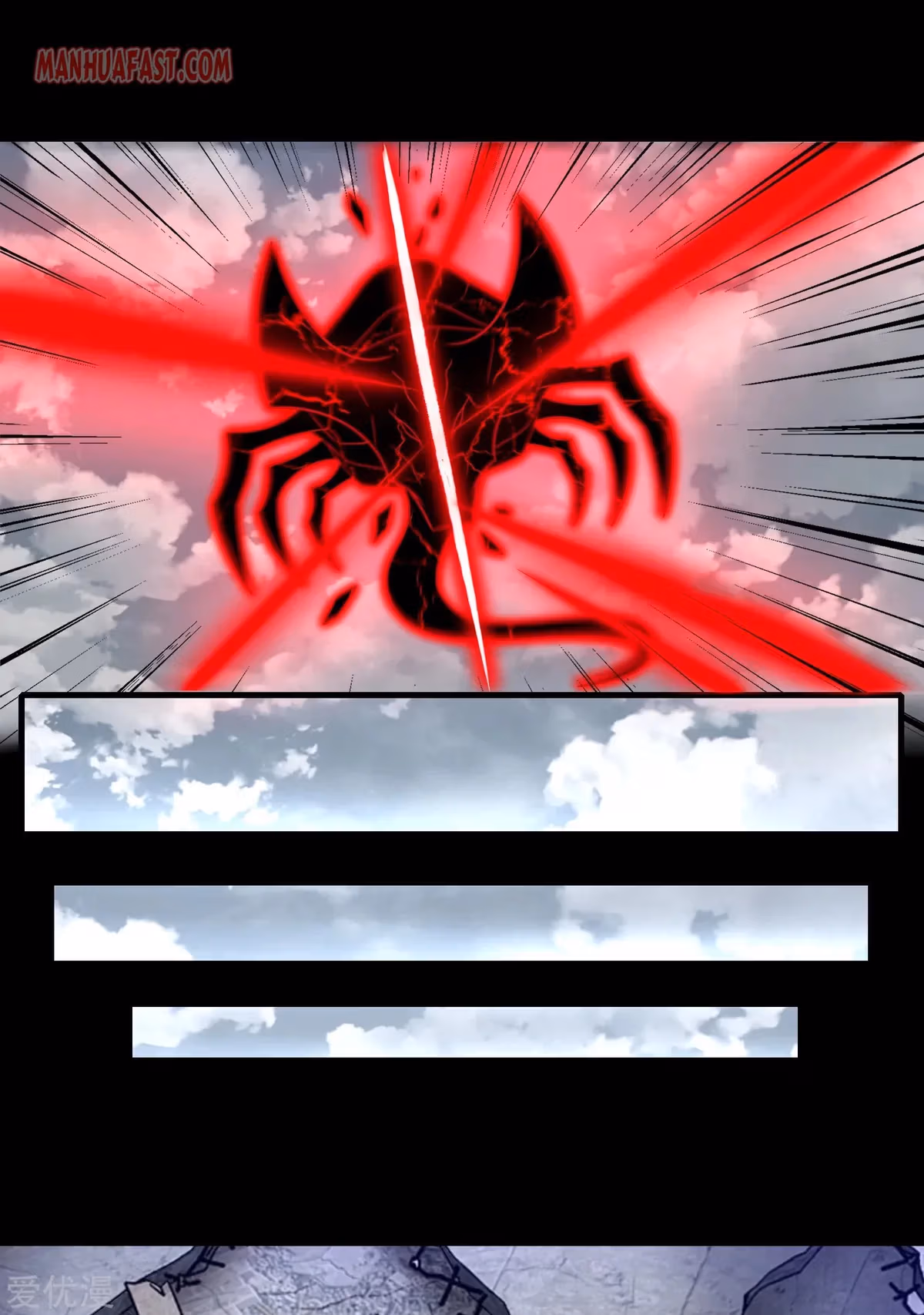 Read Apocalypse Savior chapter 272 image 11 on Lezhin