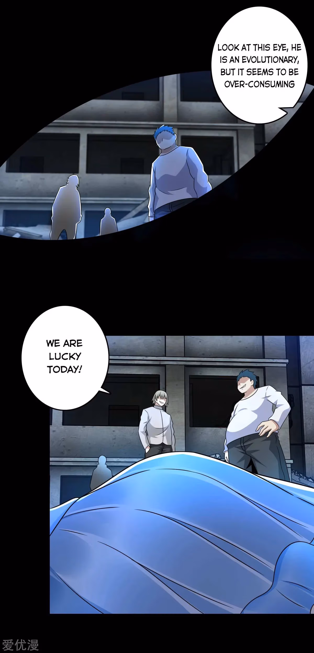 Read Apocalypse Savior chapter 272 image 15 on Lezhin