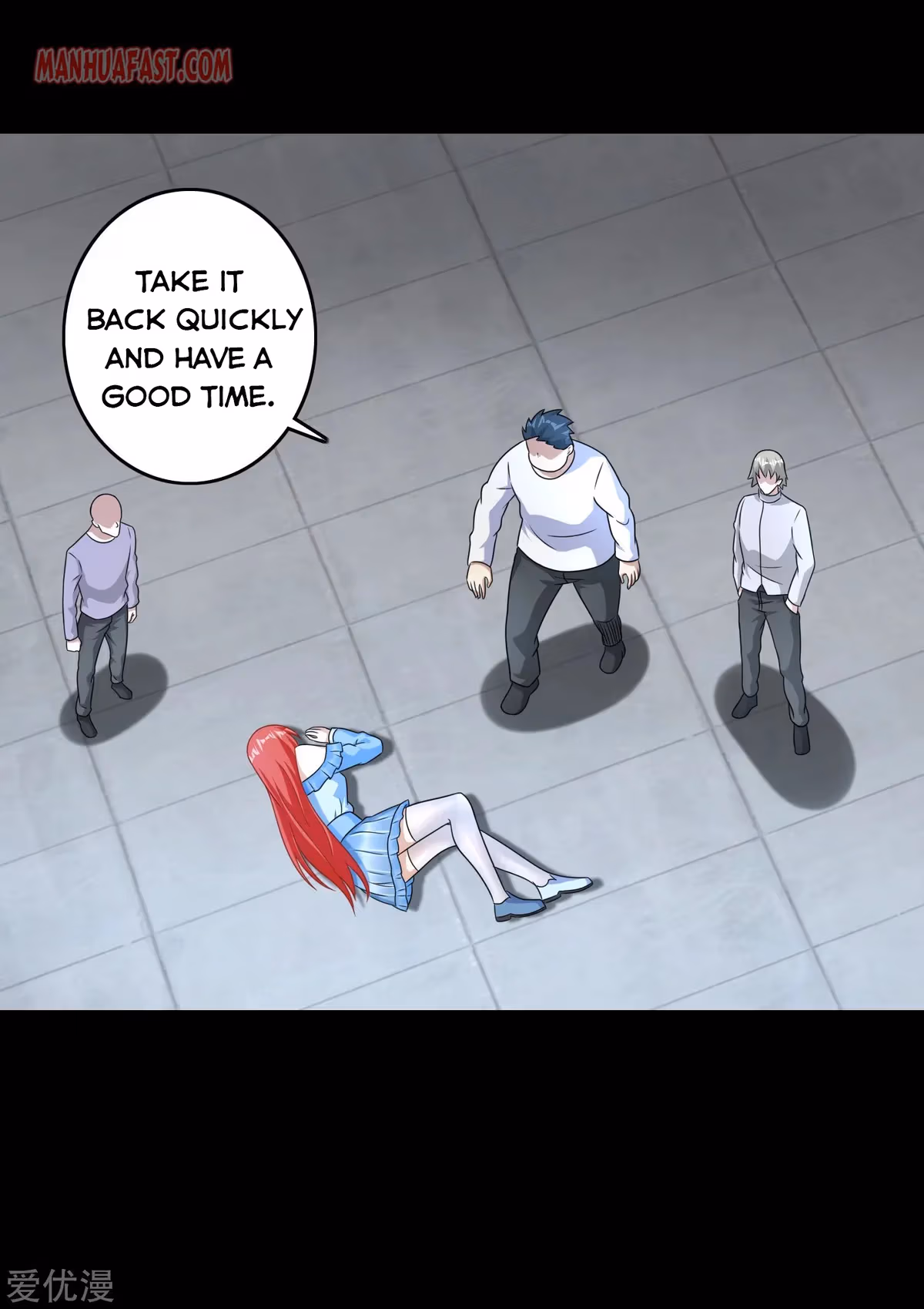 Read Apocalypse Savior chapter 272 image 16 on Lezhin